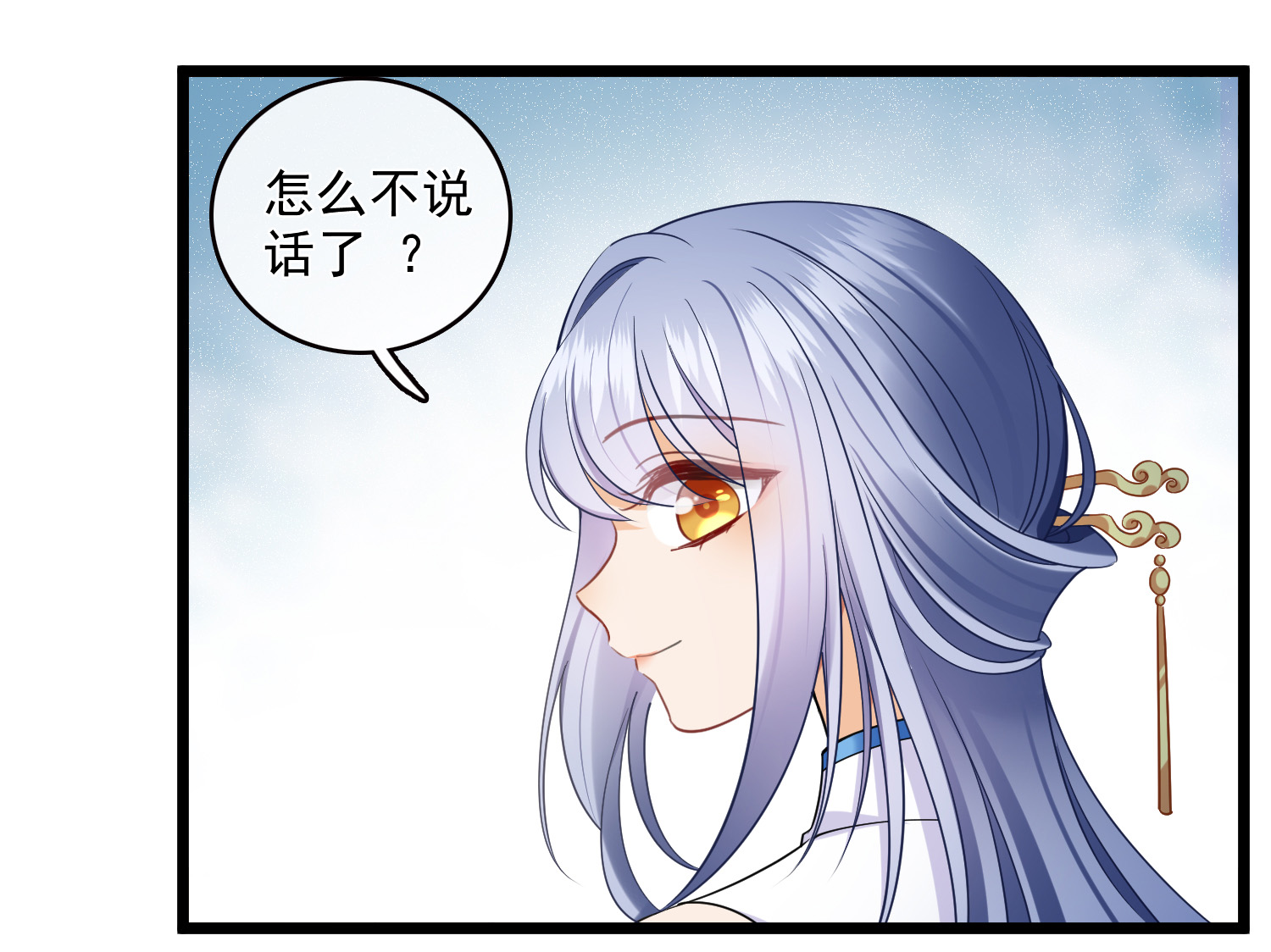 27