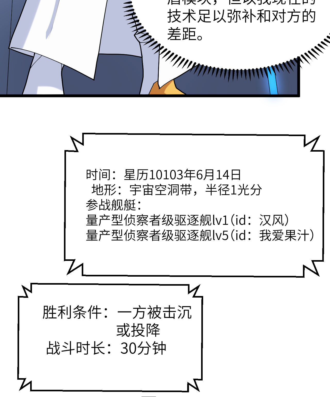 53.jpg