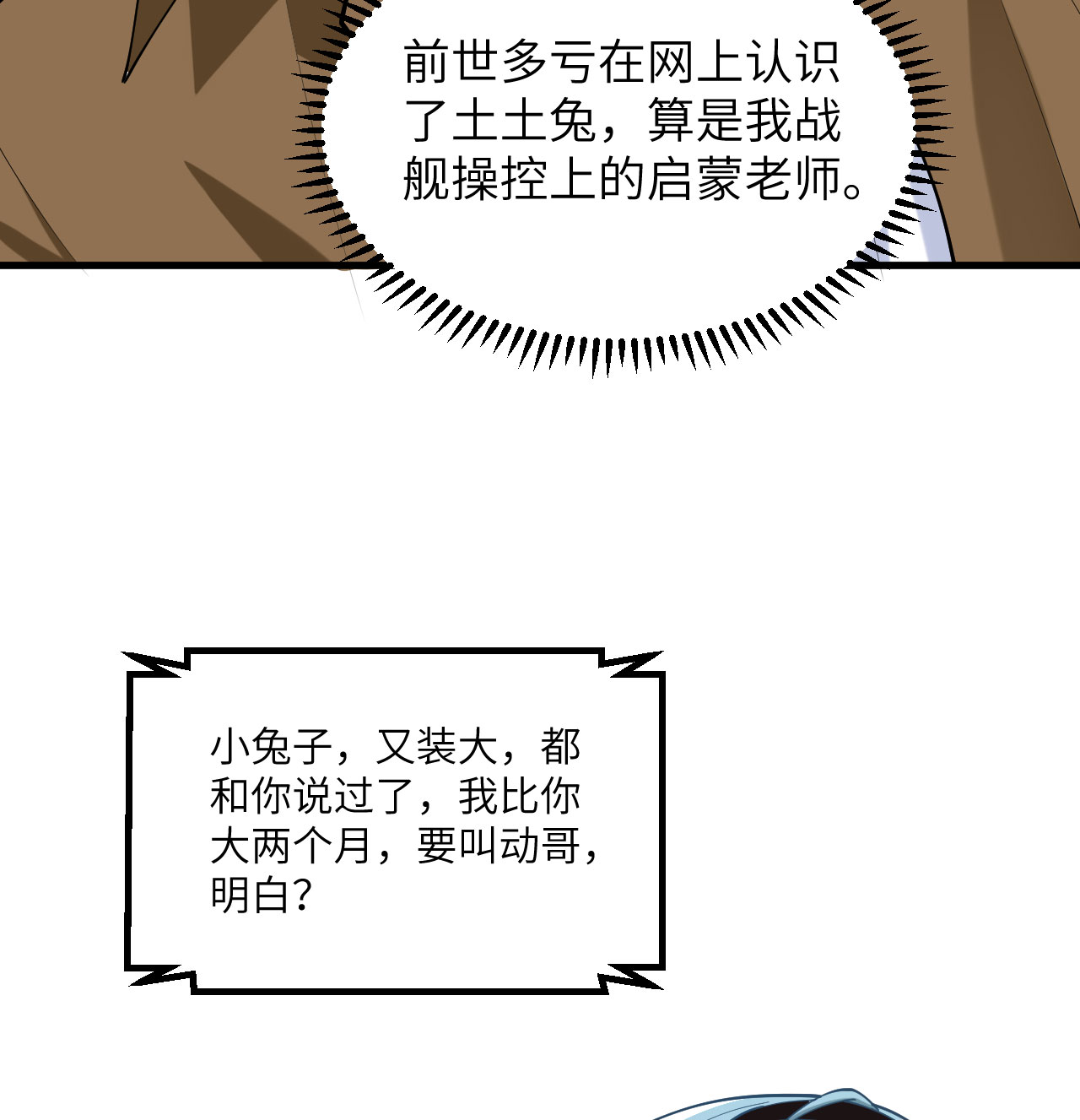 72.jpg