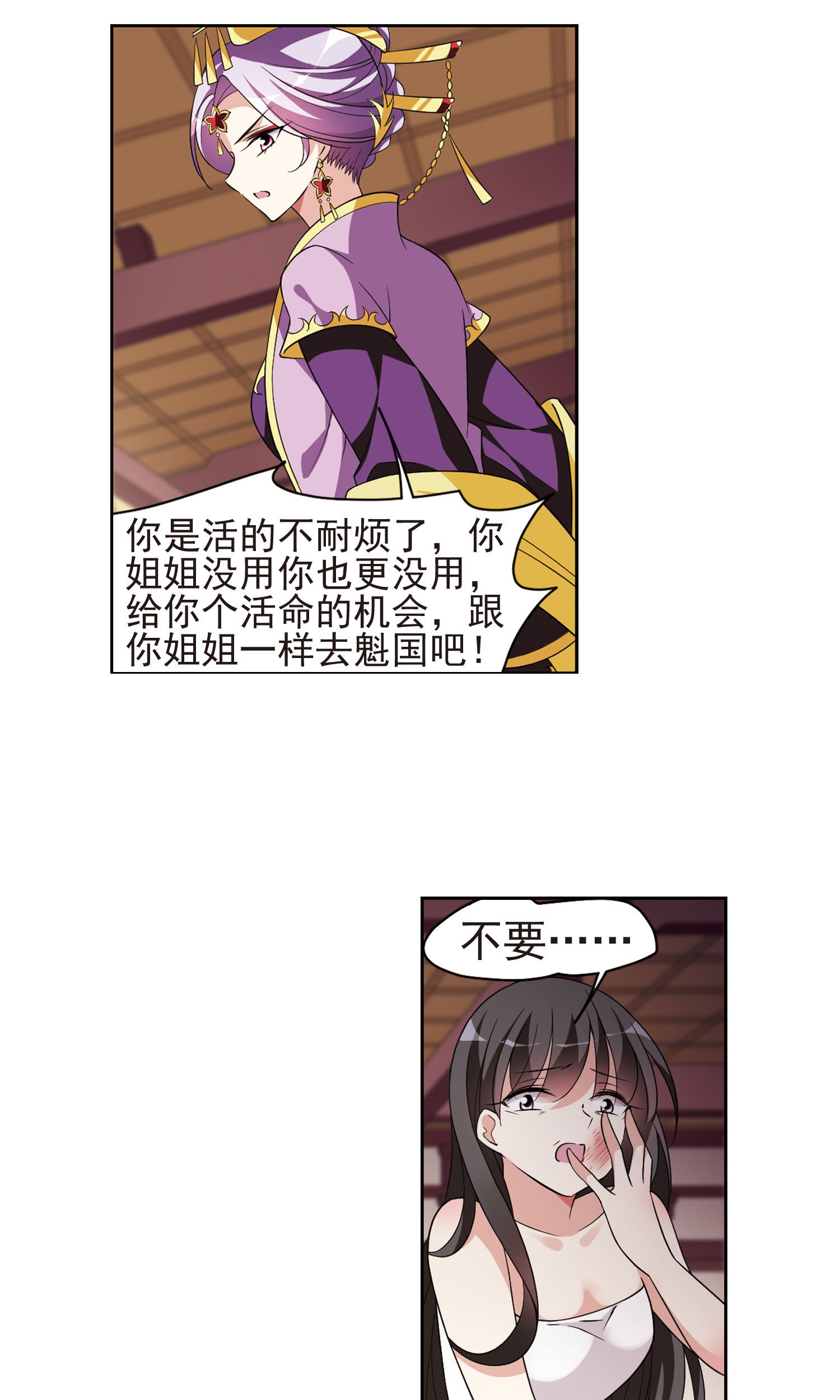 3.jpg