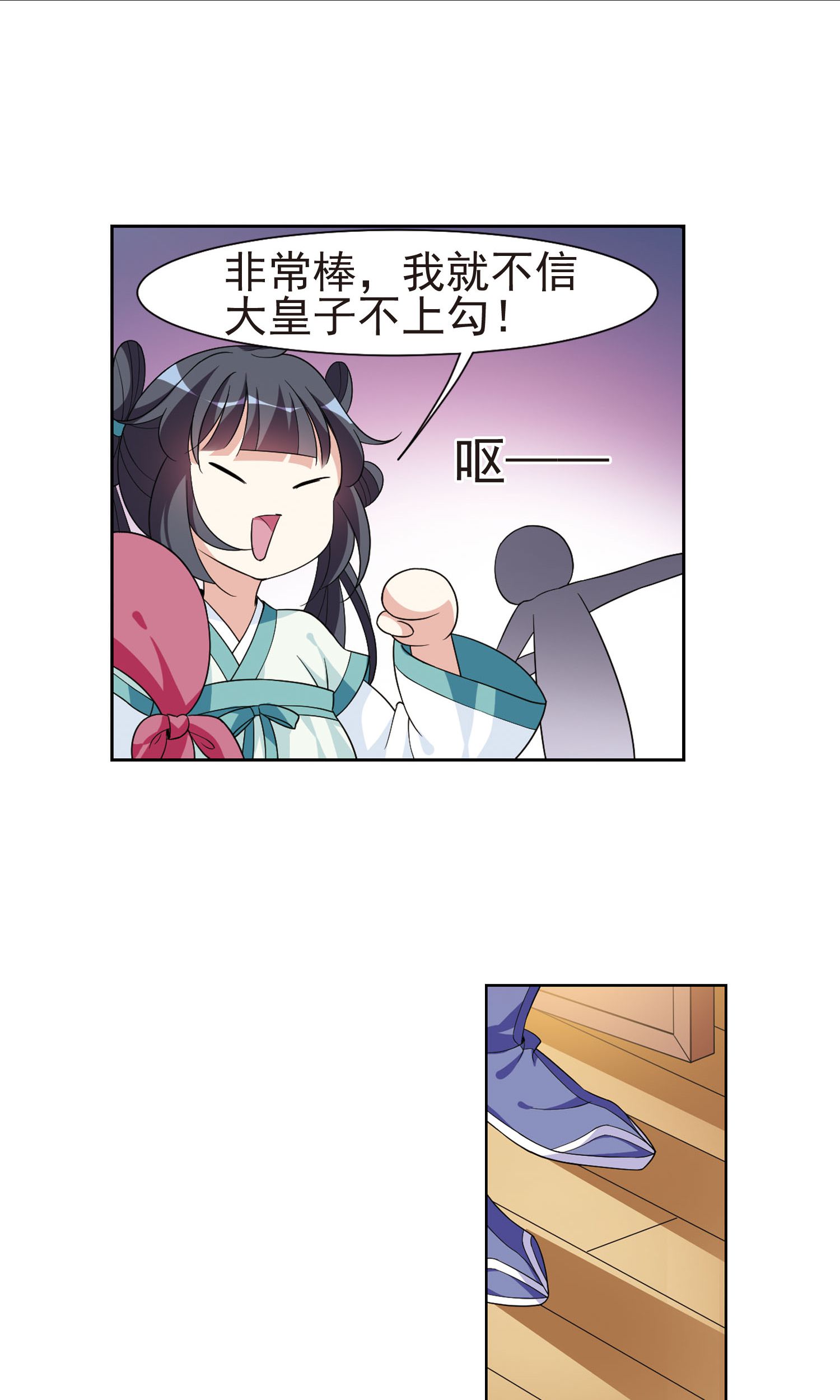 8.jpg