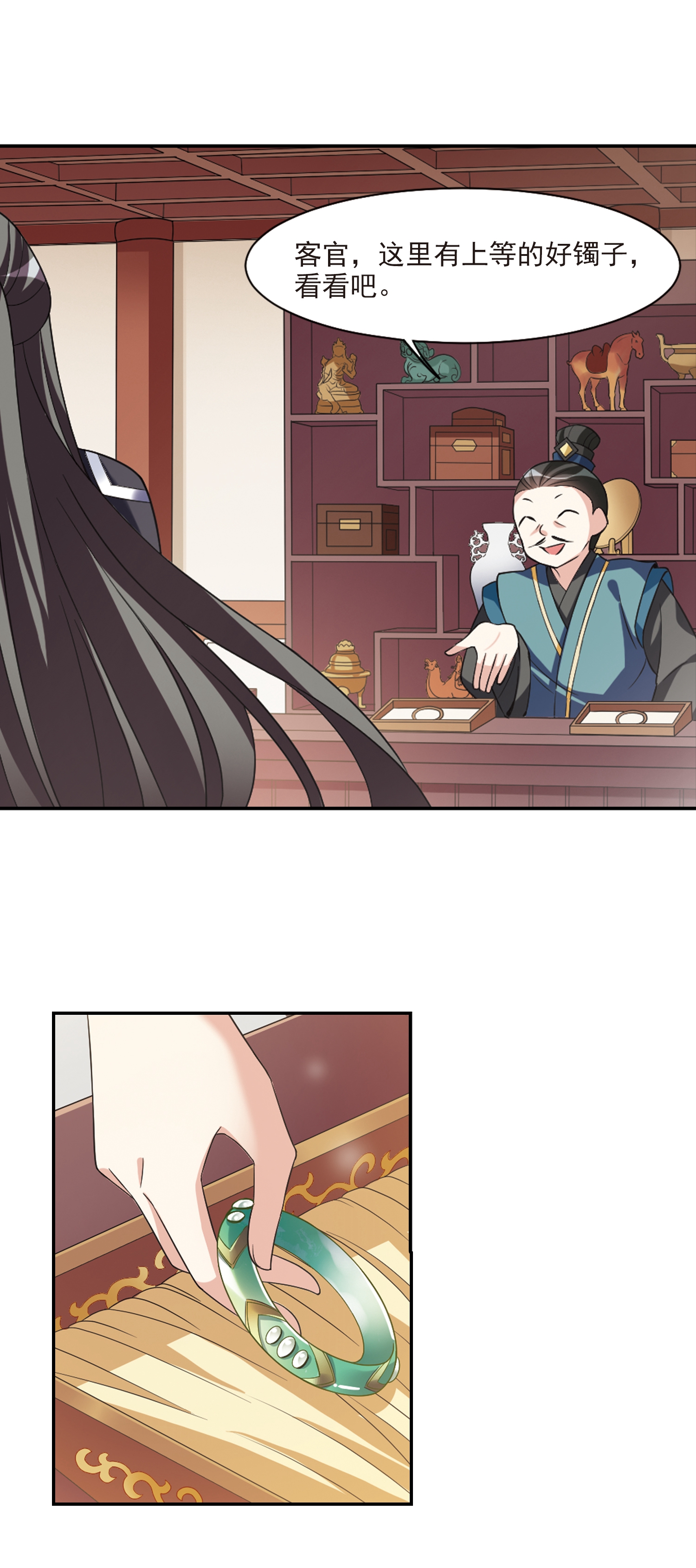 6.jpg