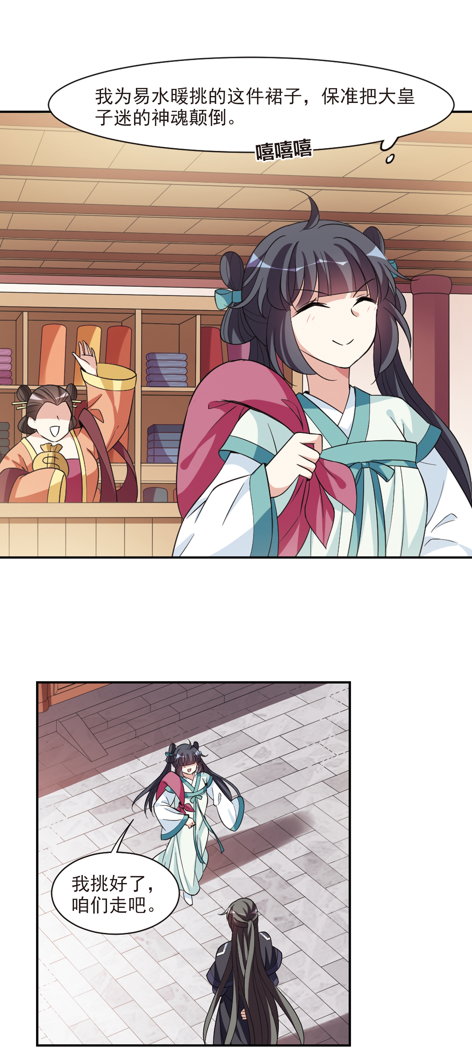 9.jpg