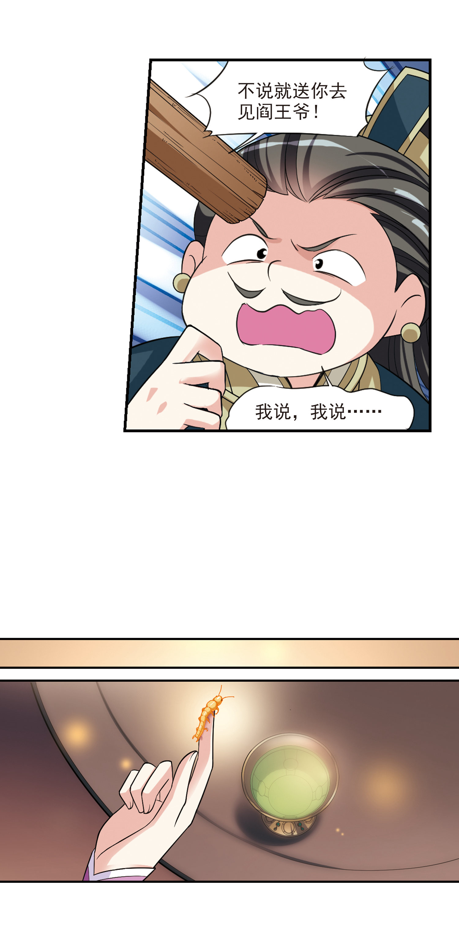 8.jpg