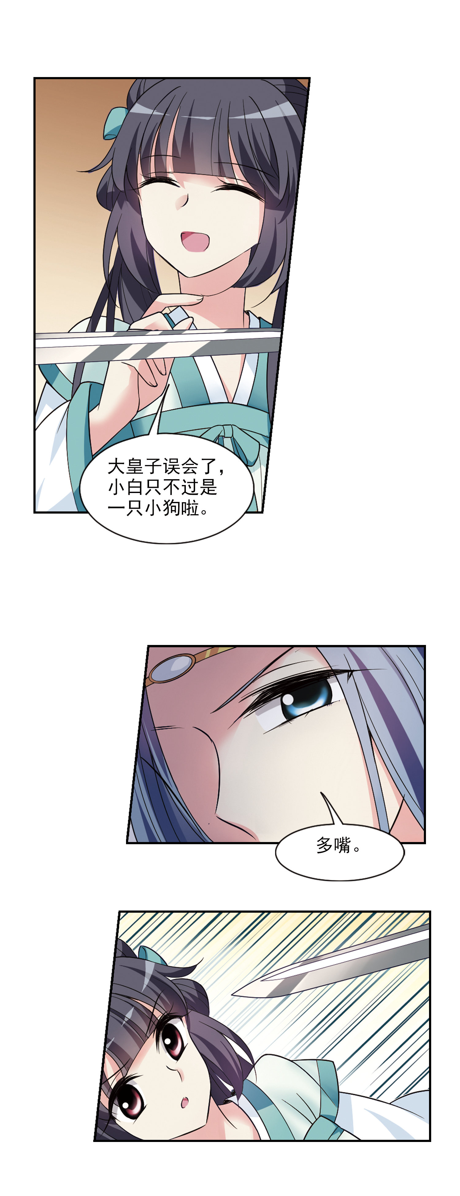 9.jpg