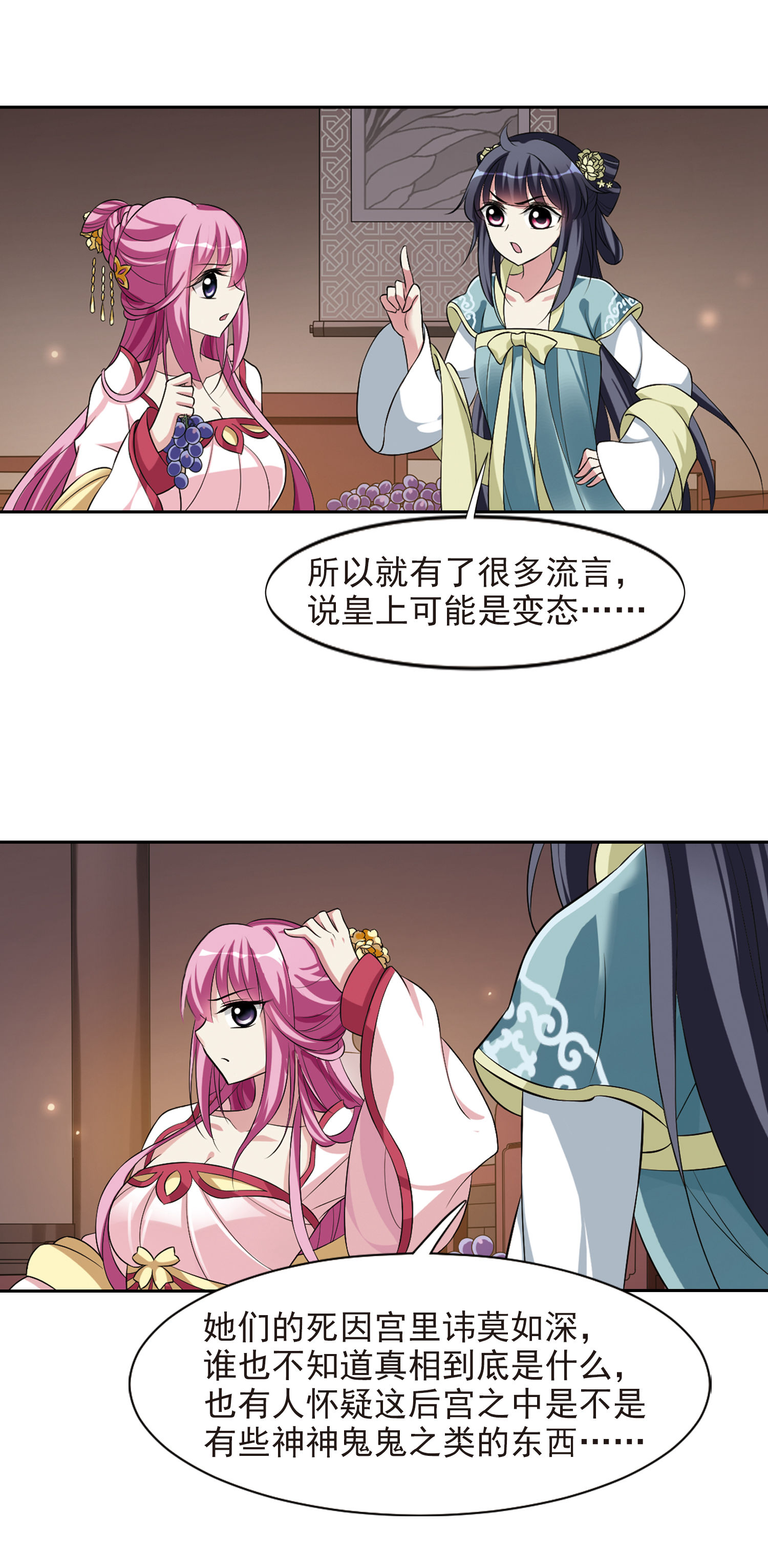 3.jpg