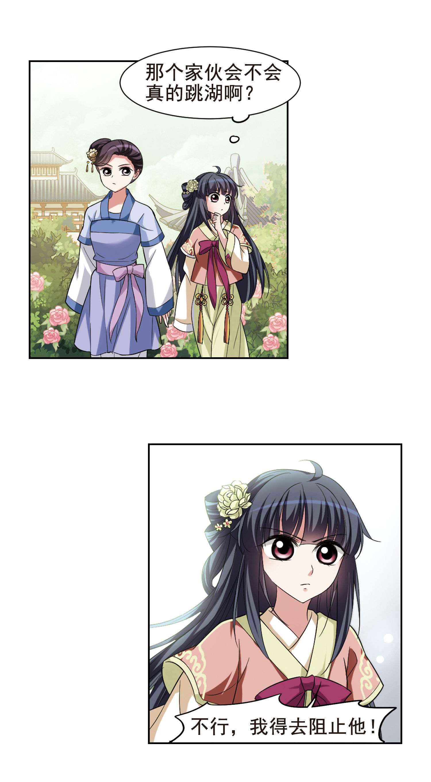 4.jpg