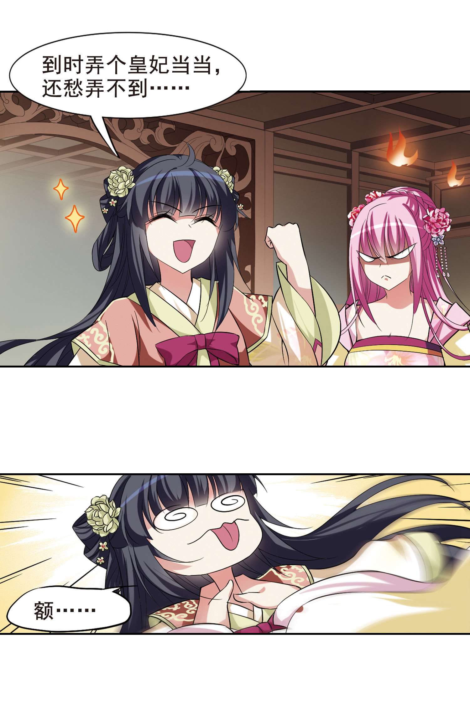 6.jpg
