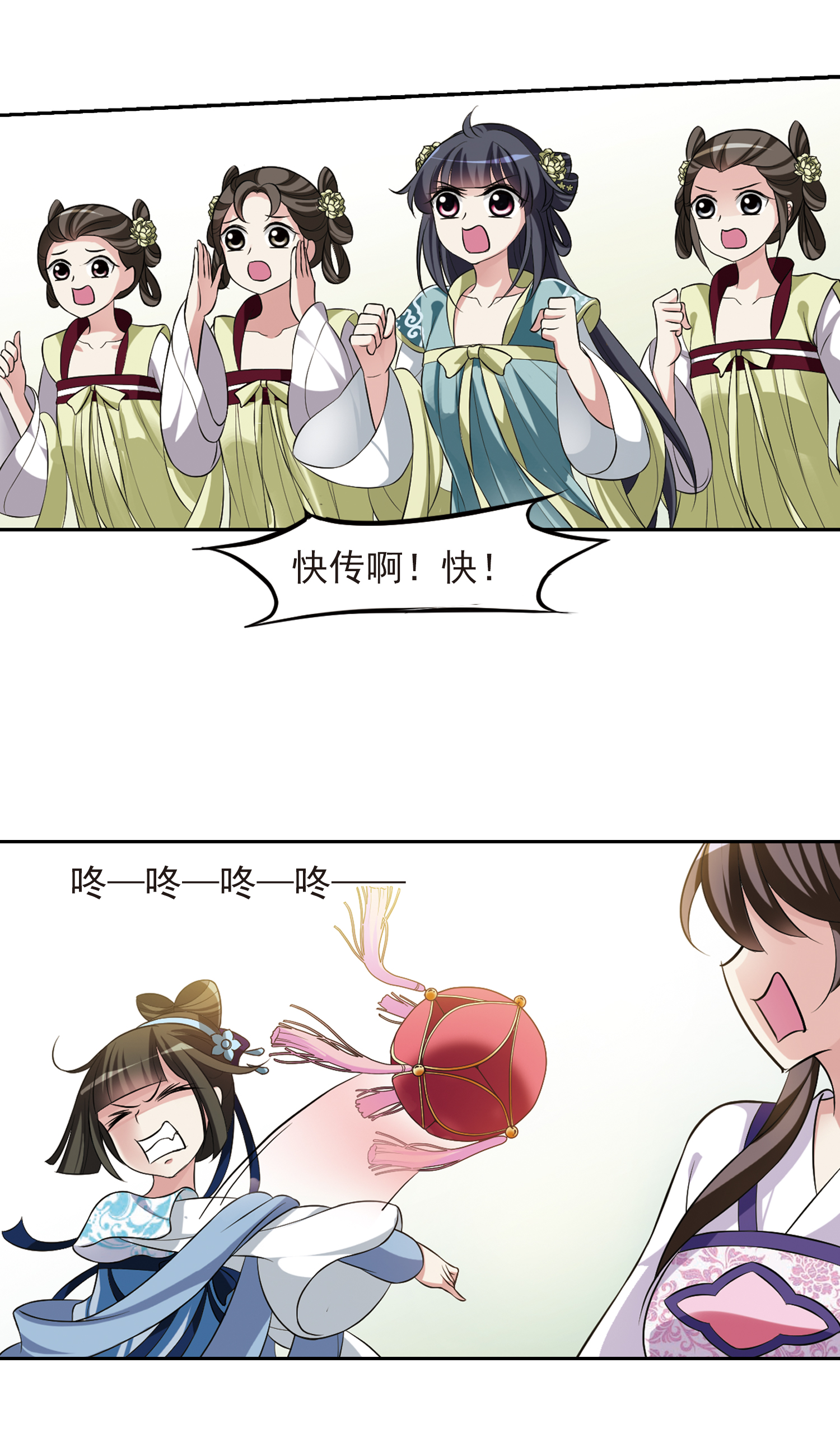 5.jpg
