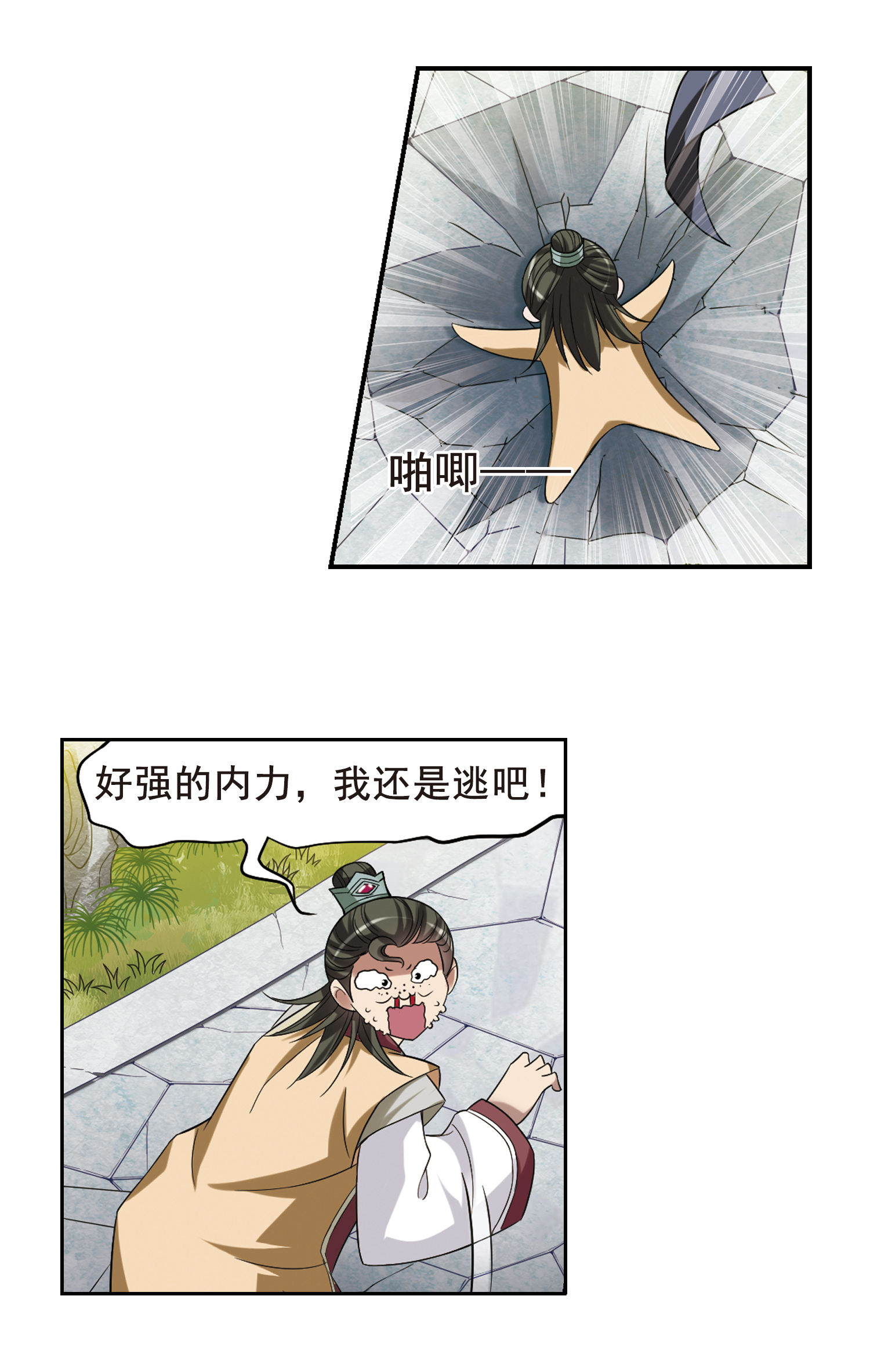 10.jpg