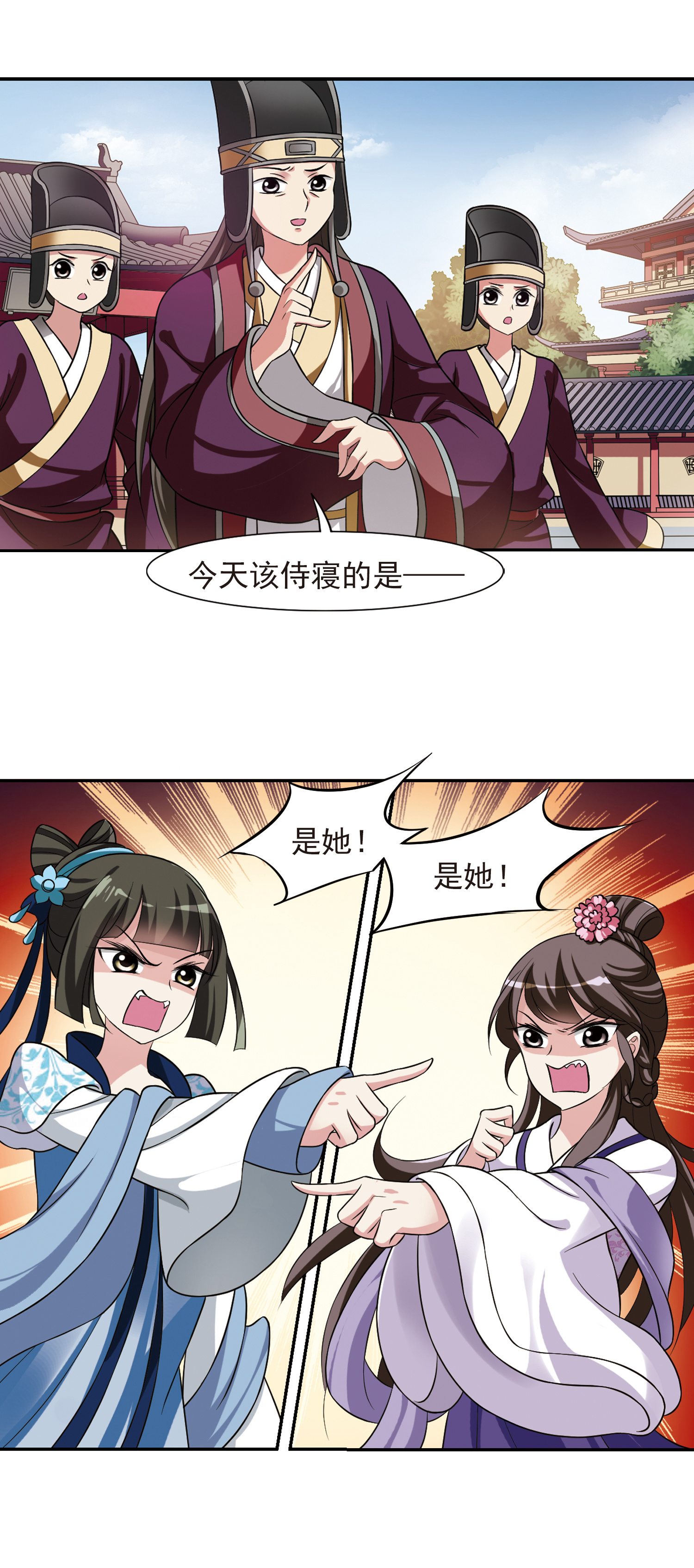7.jpg