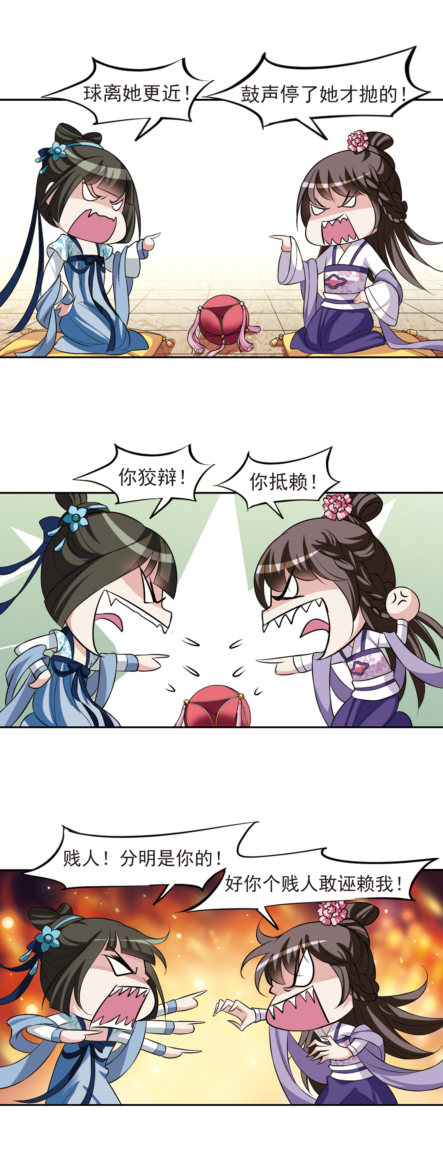 8.jpg