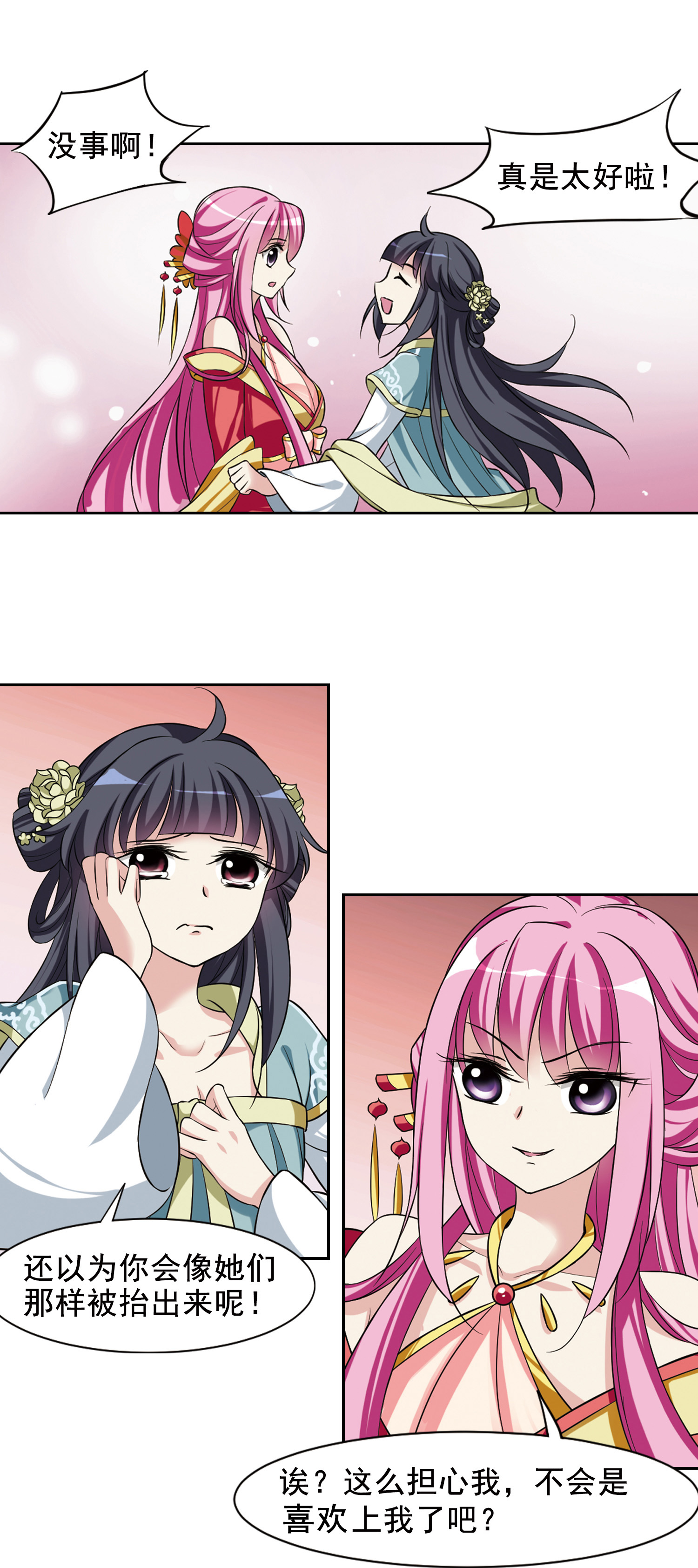 3.jpg