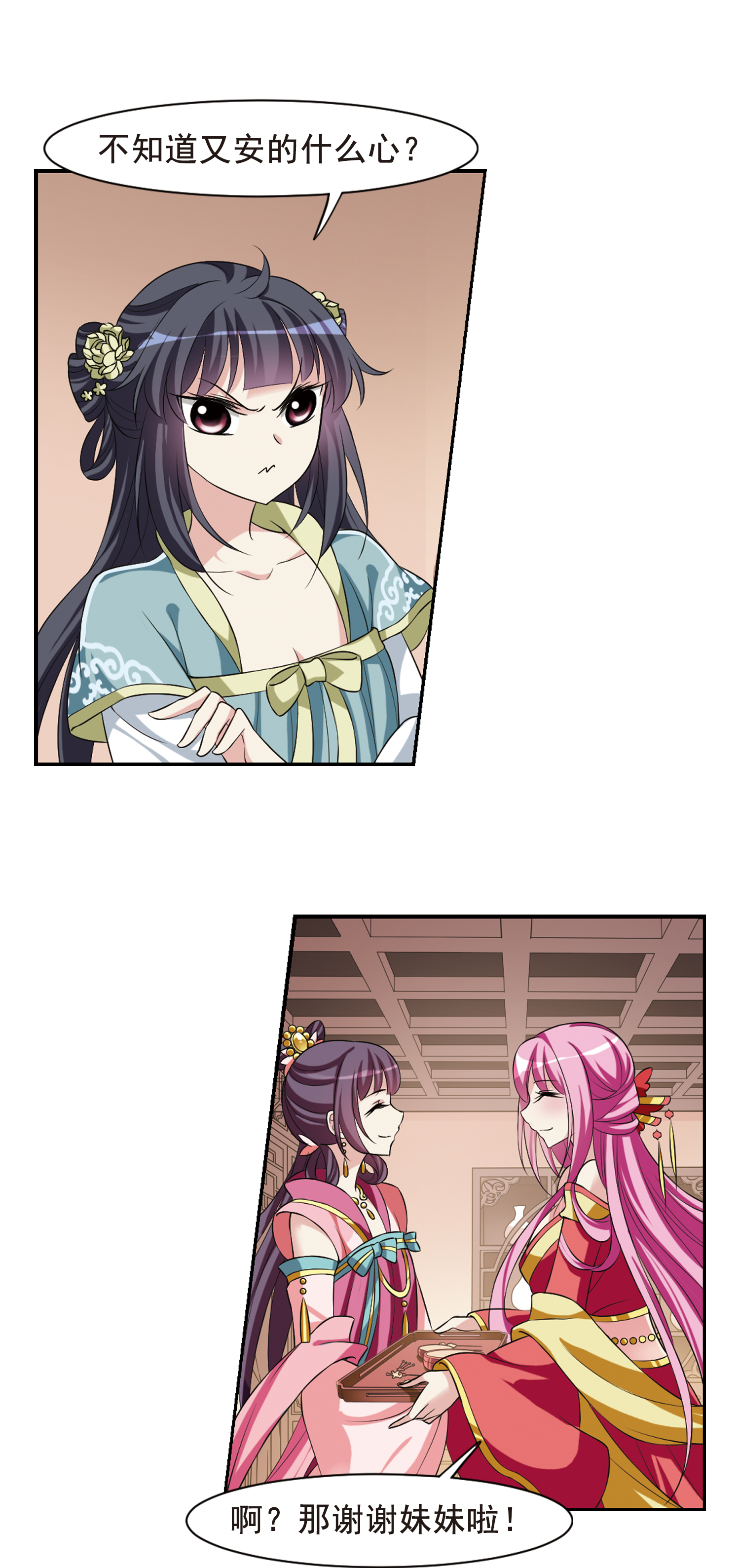 10.jpg