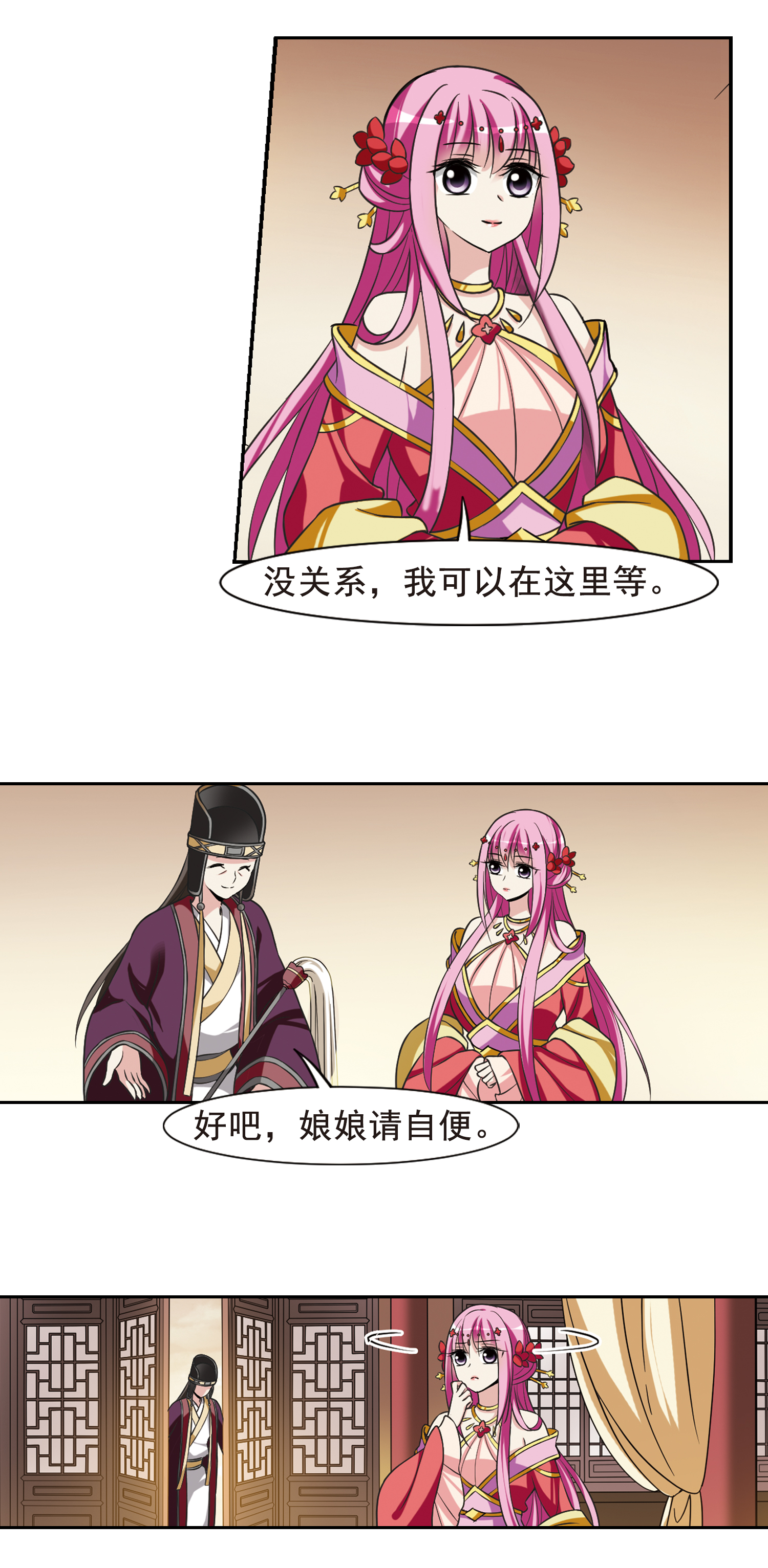 3.jpg
