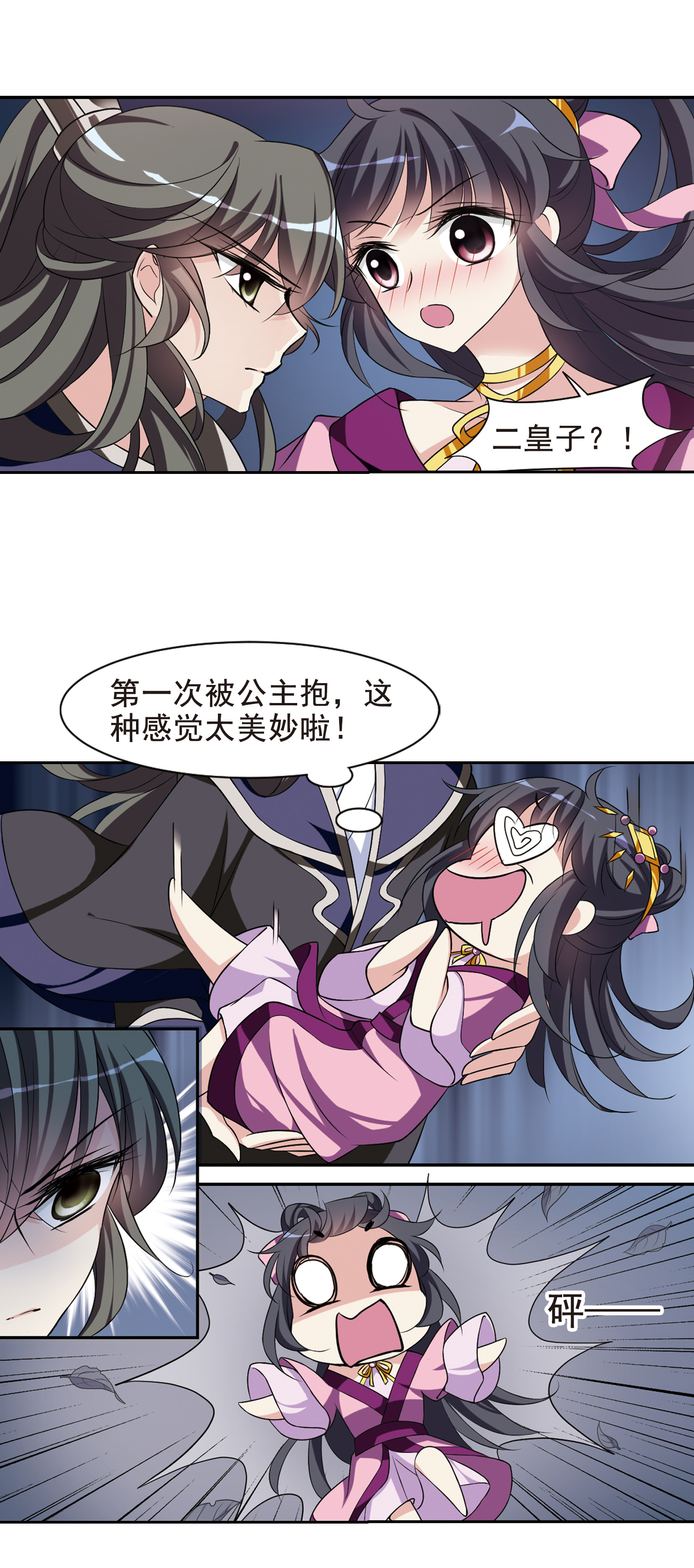 6.jpg