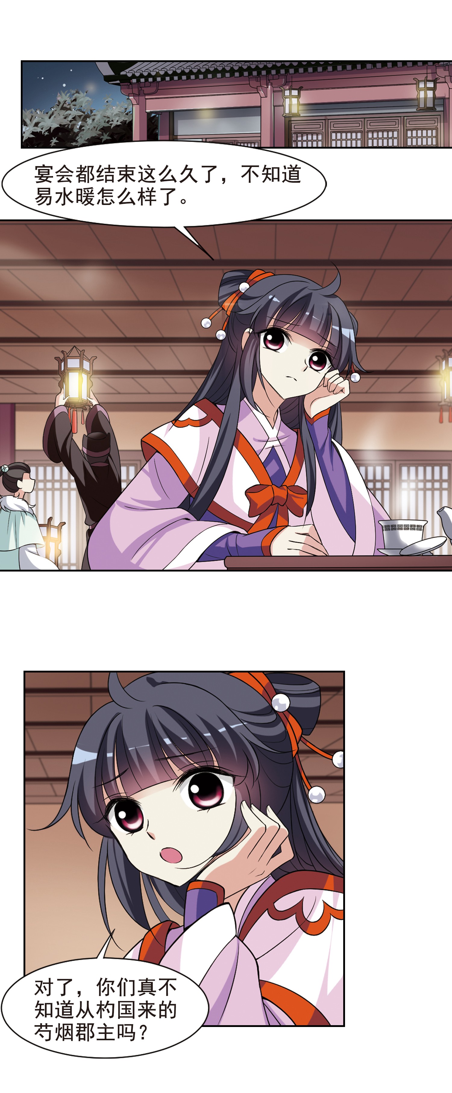 3.jpg