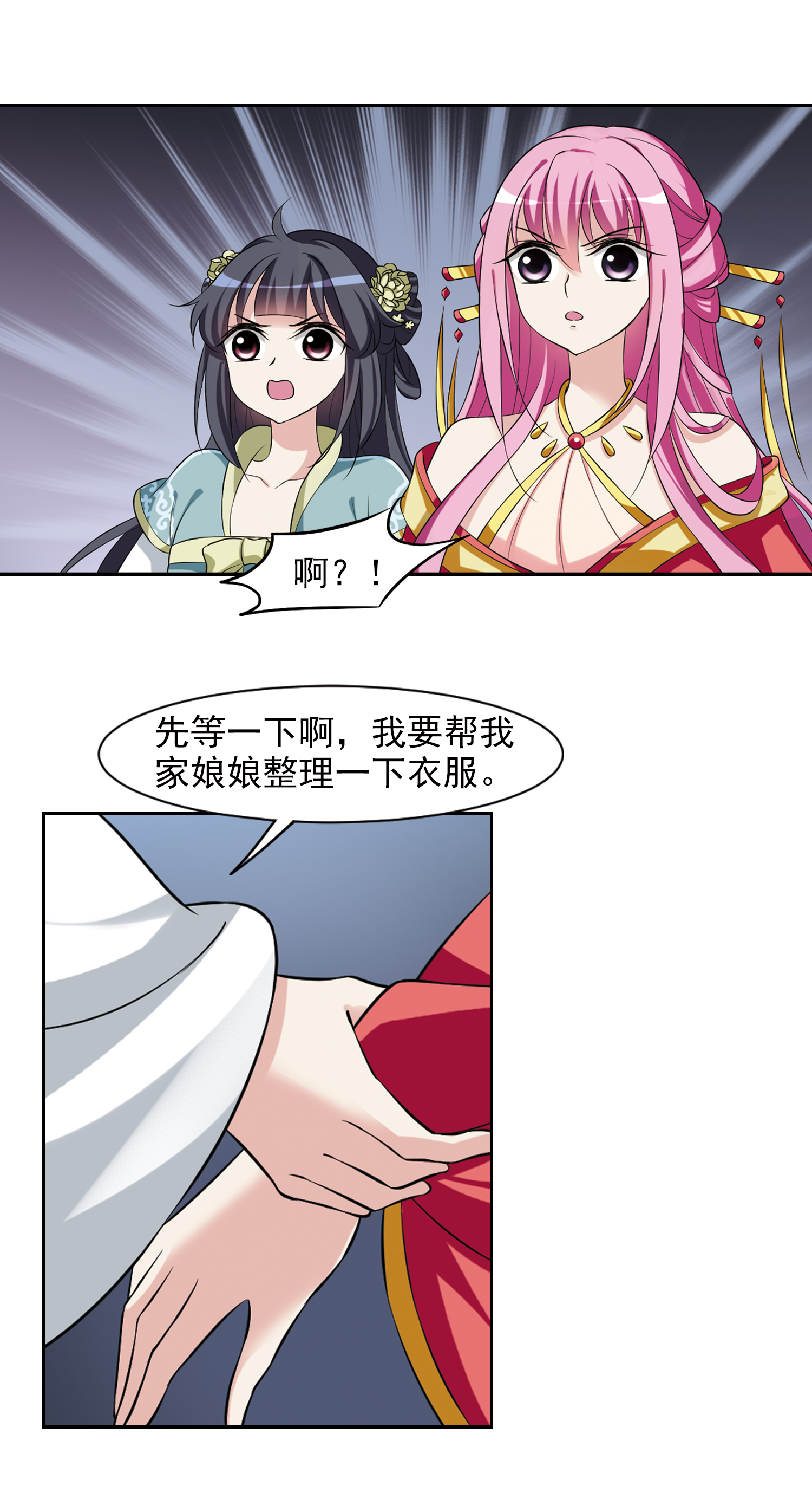 4.jpg