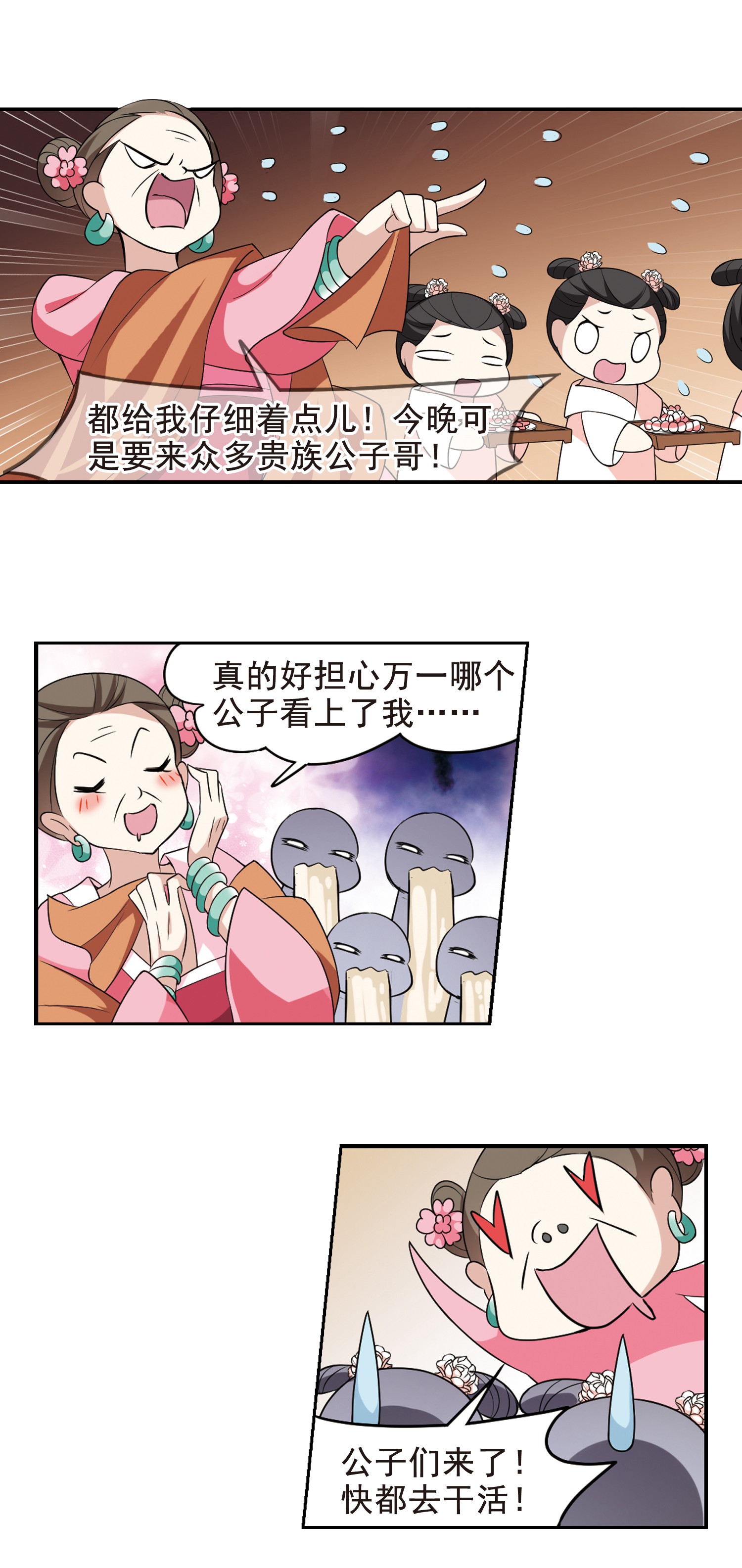 16.jpg