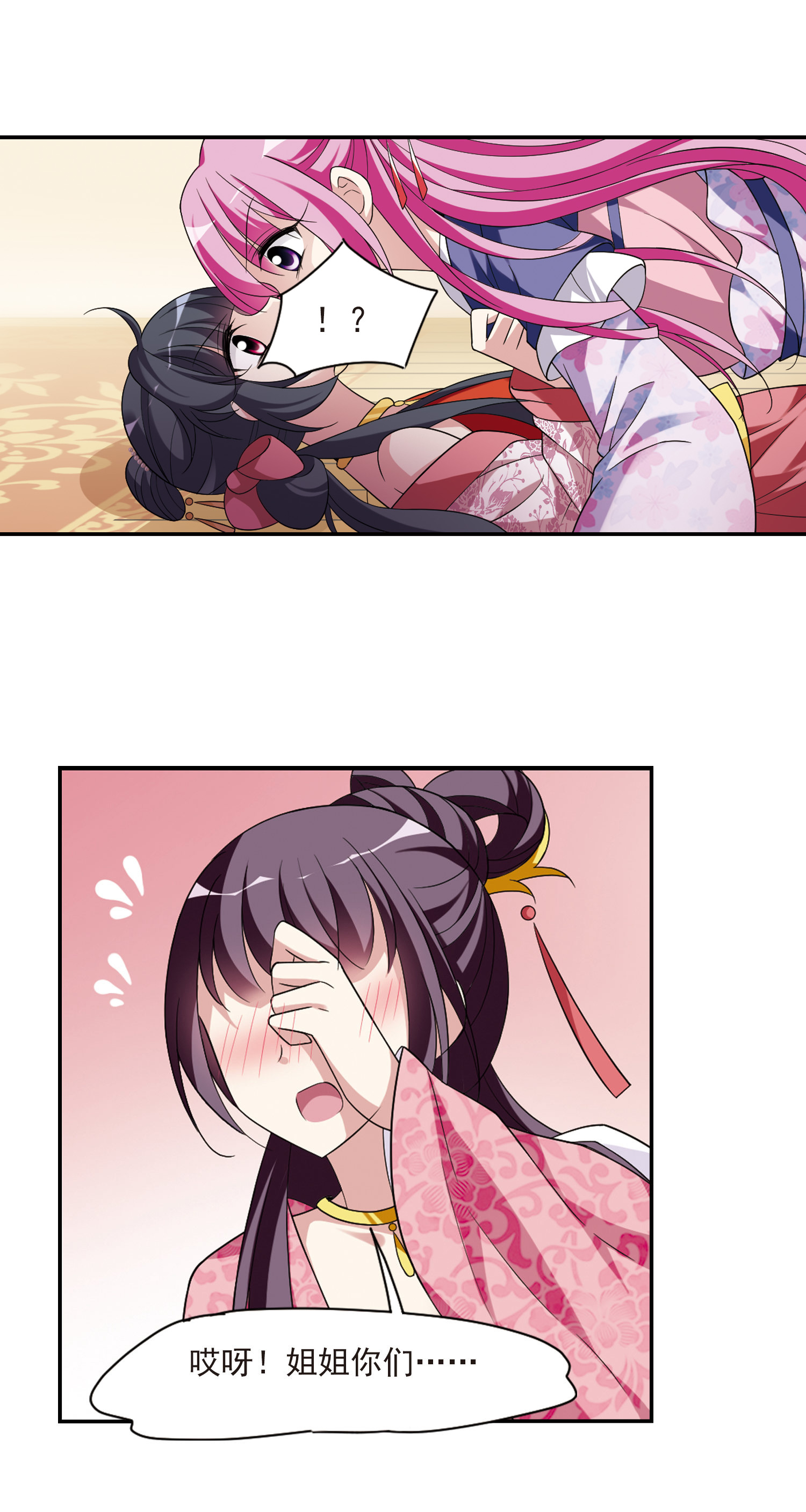 6.jpg