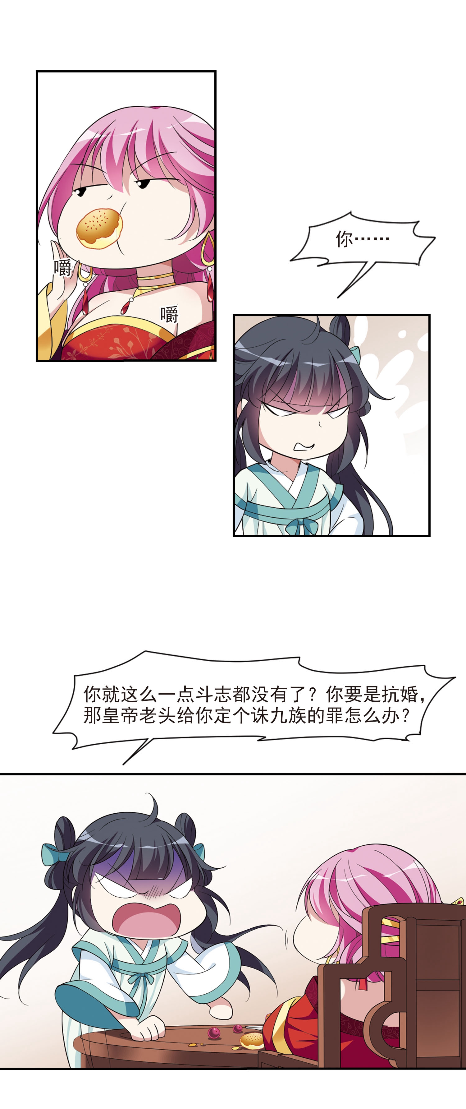 14.jpg