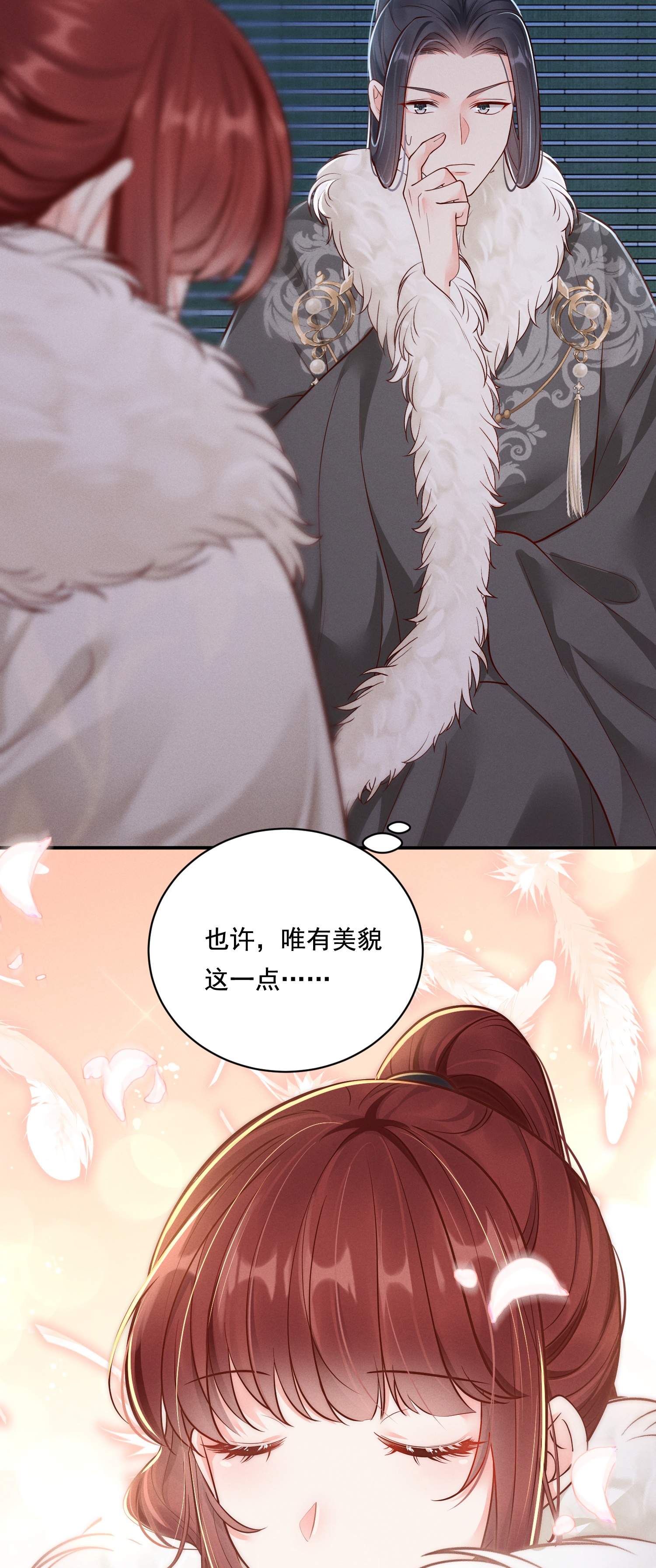 36