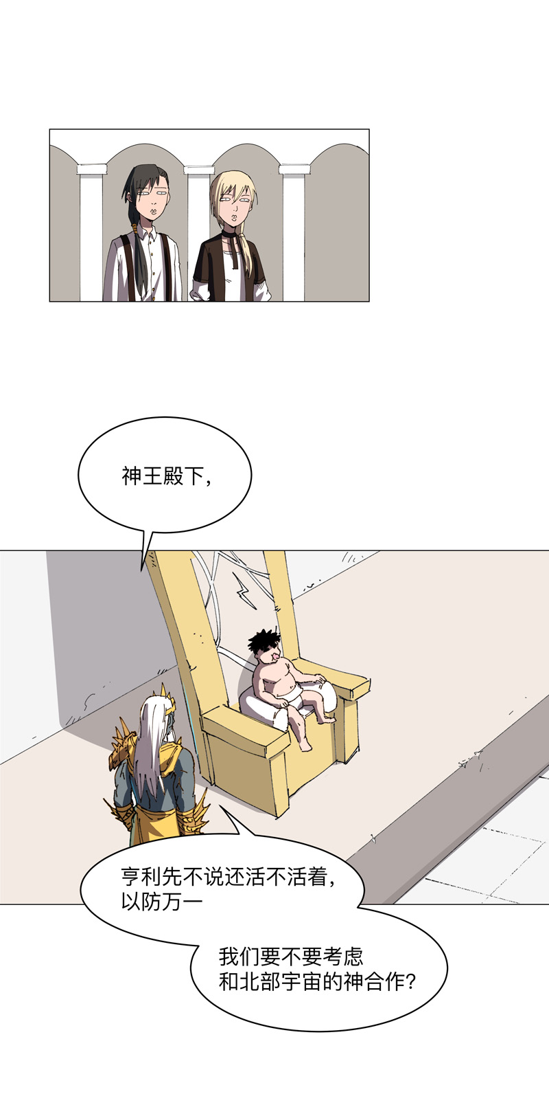 23