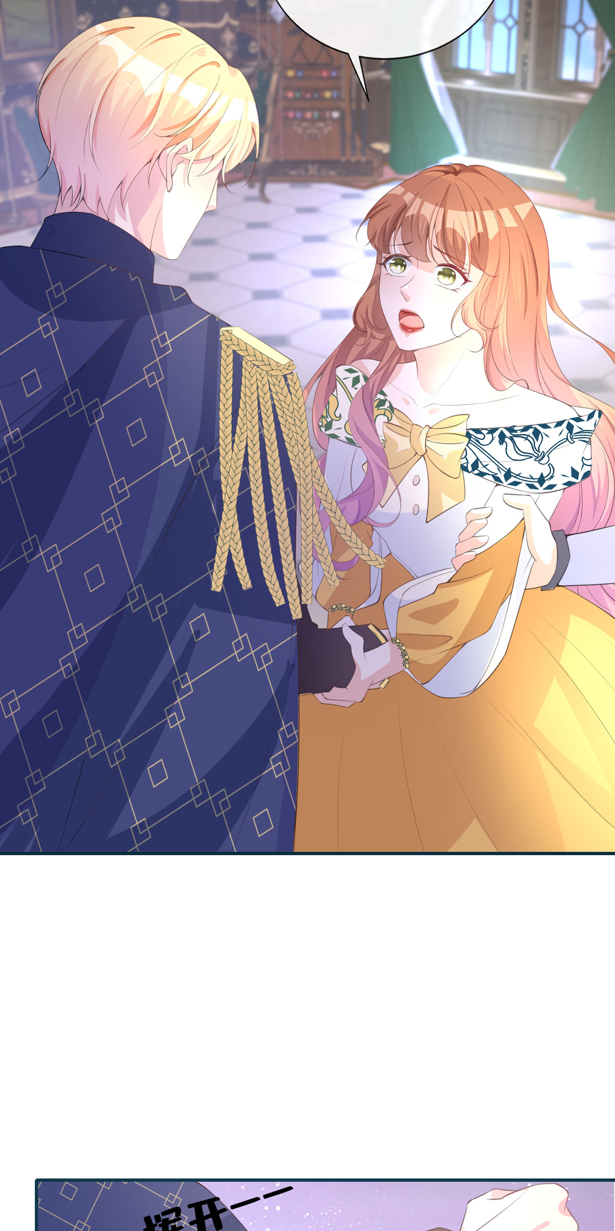 34