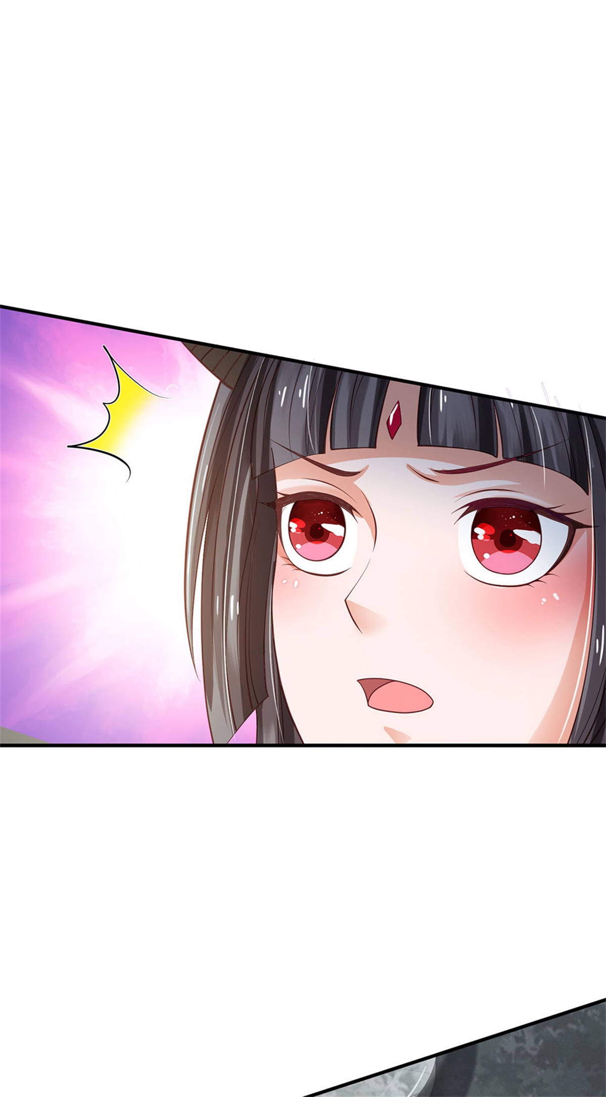 我是大仙尊 - 第250话 忘恩负义，身蛊养成 - 第3页