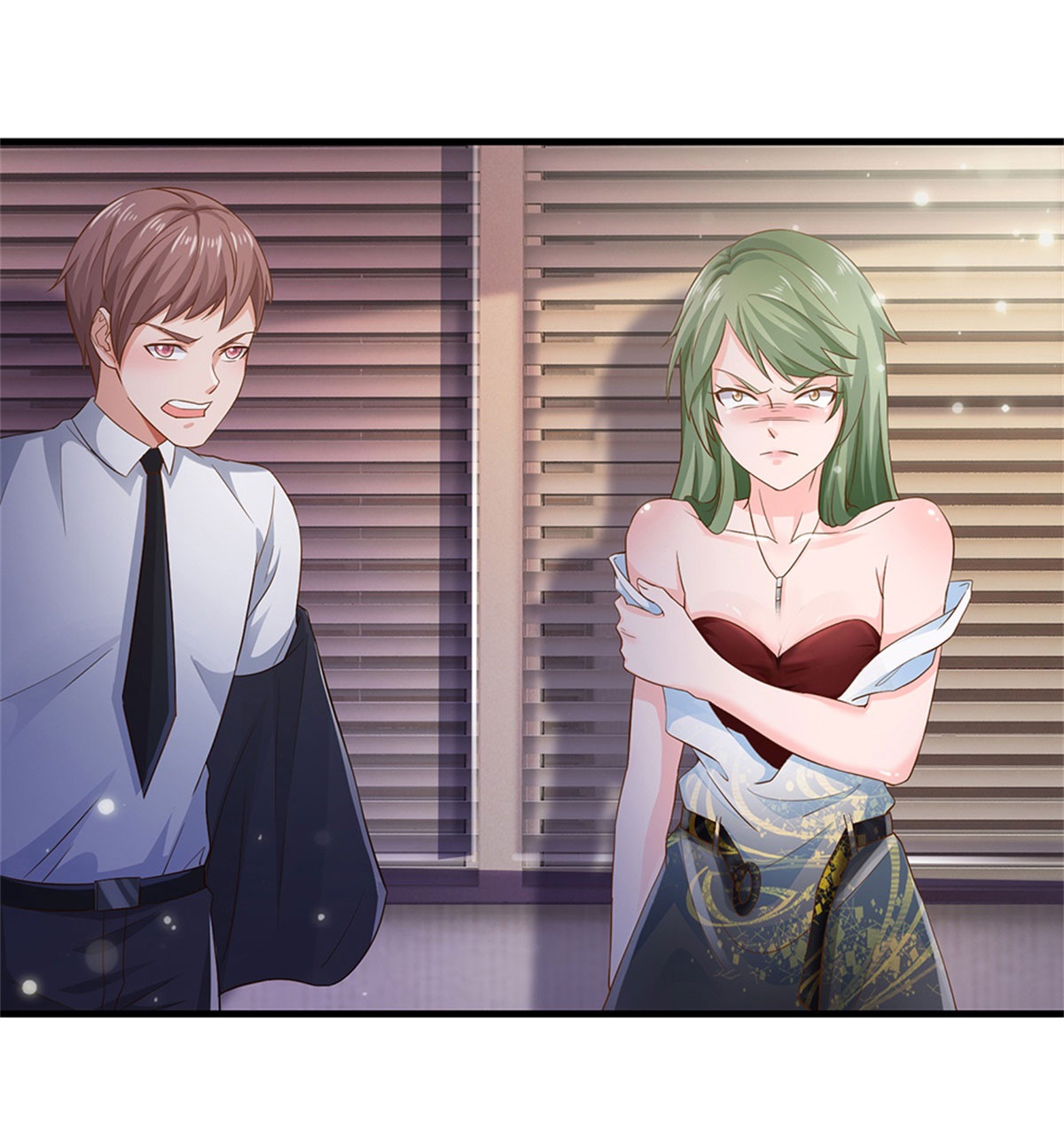 我是大仙尊 - 第261话 一群蝼蚁，不足以谋 - 第18页