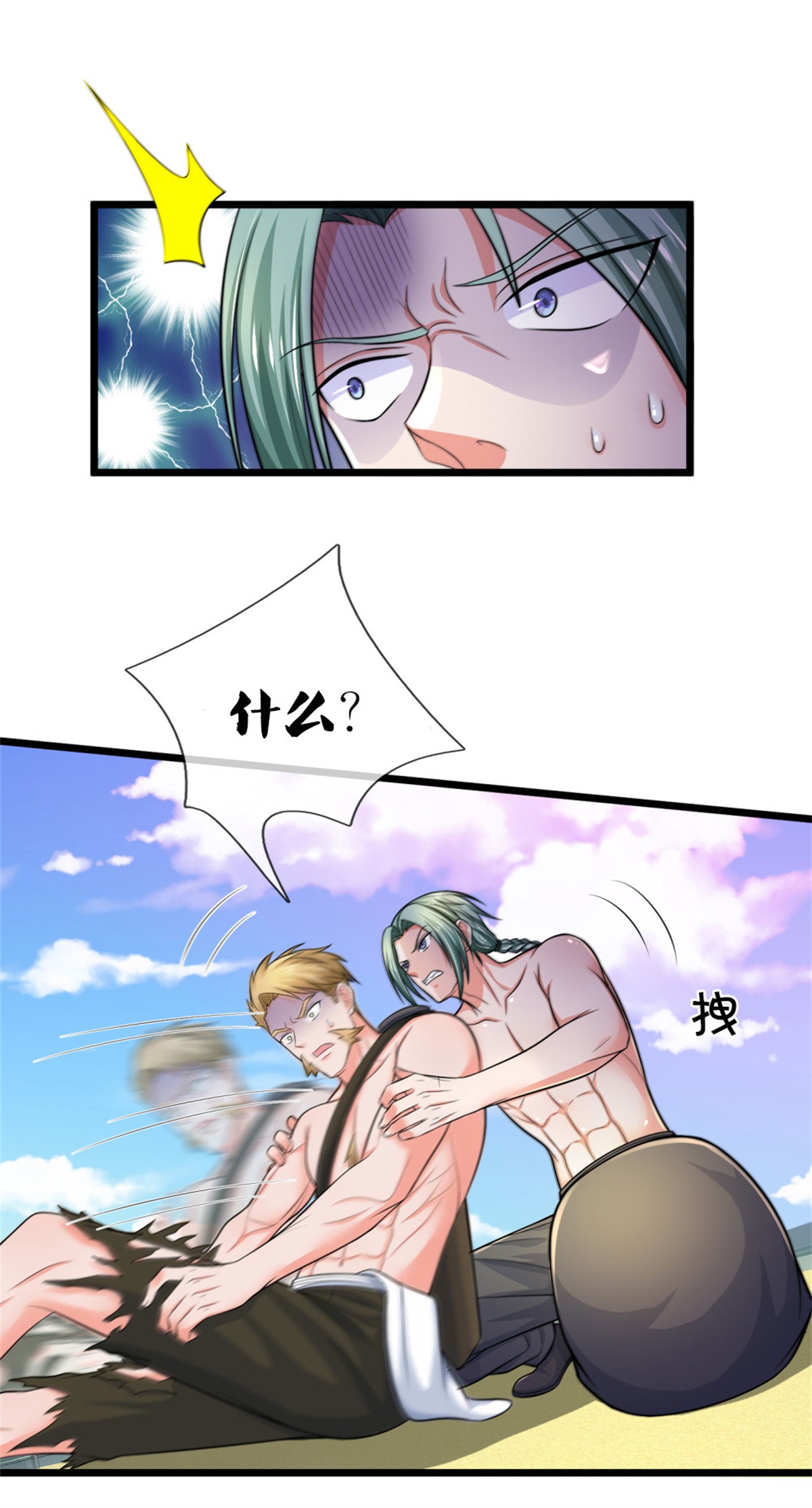 21