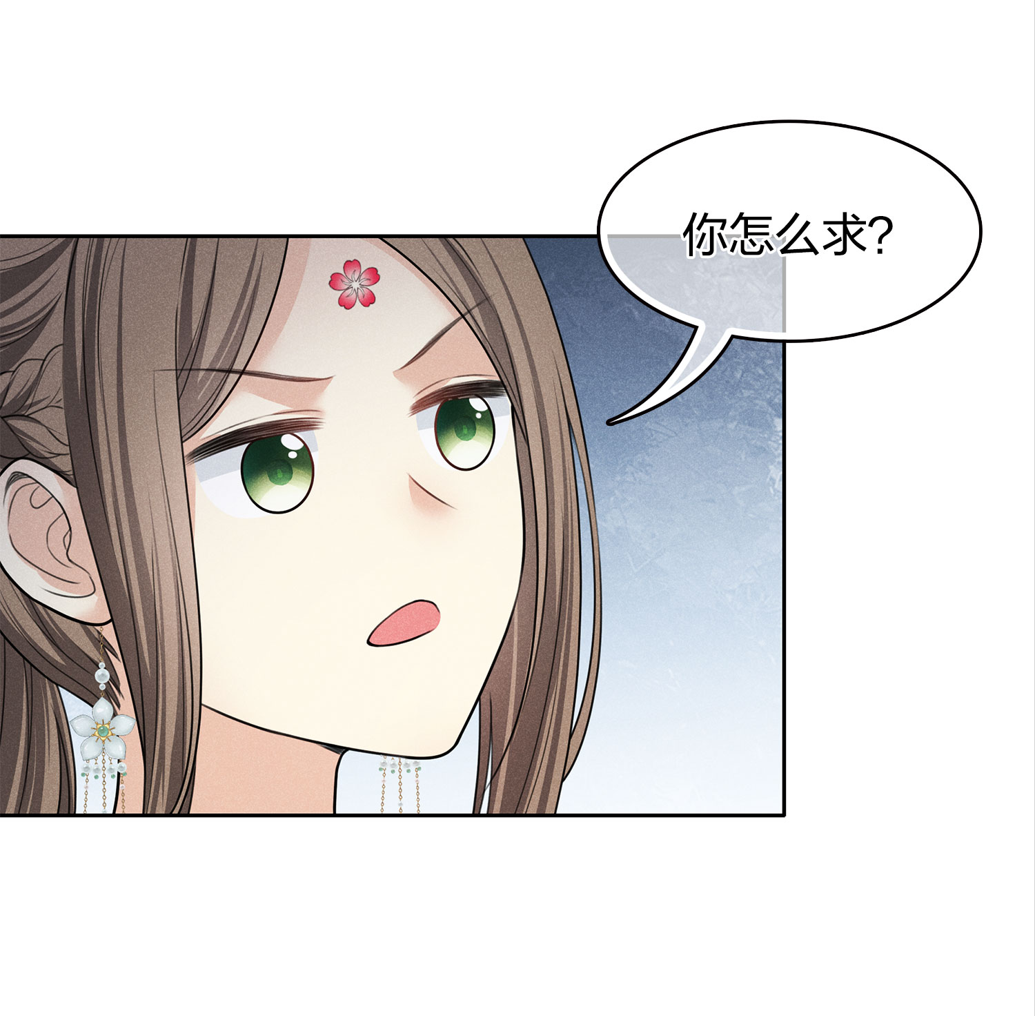 47