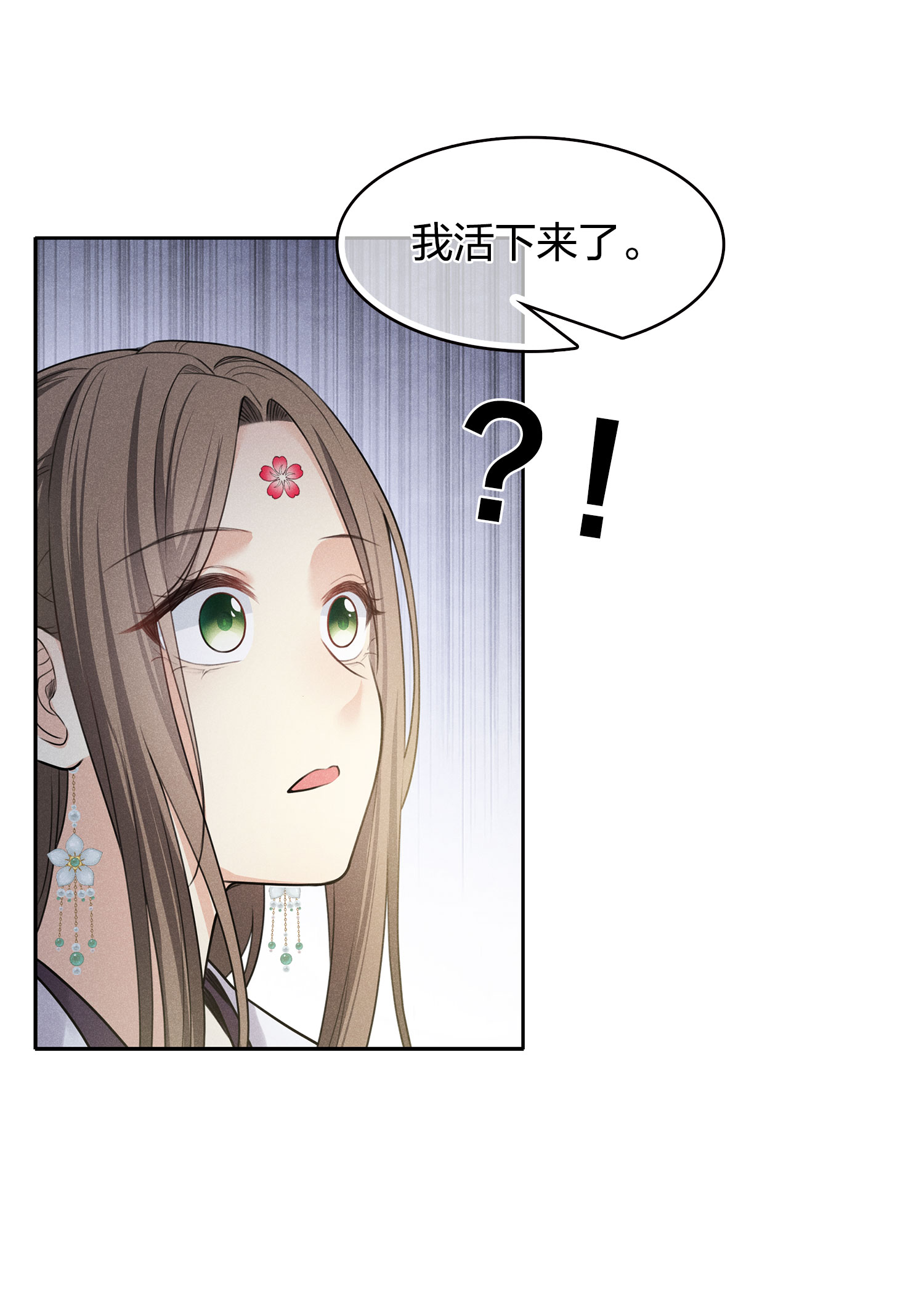 52