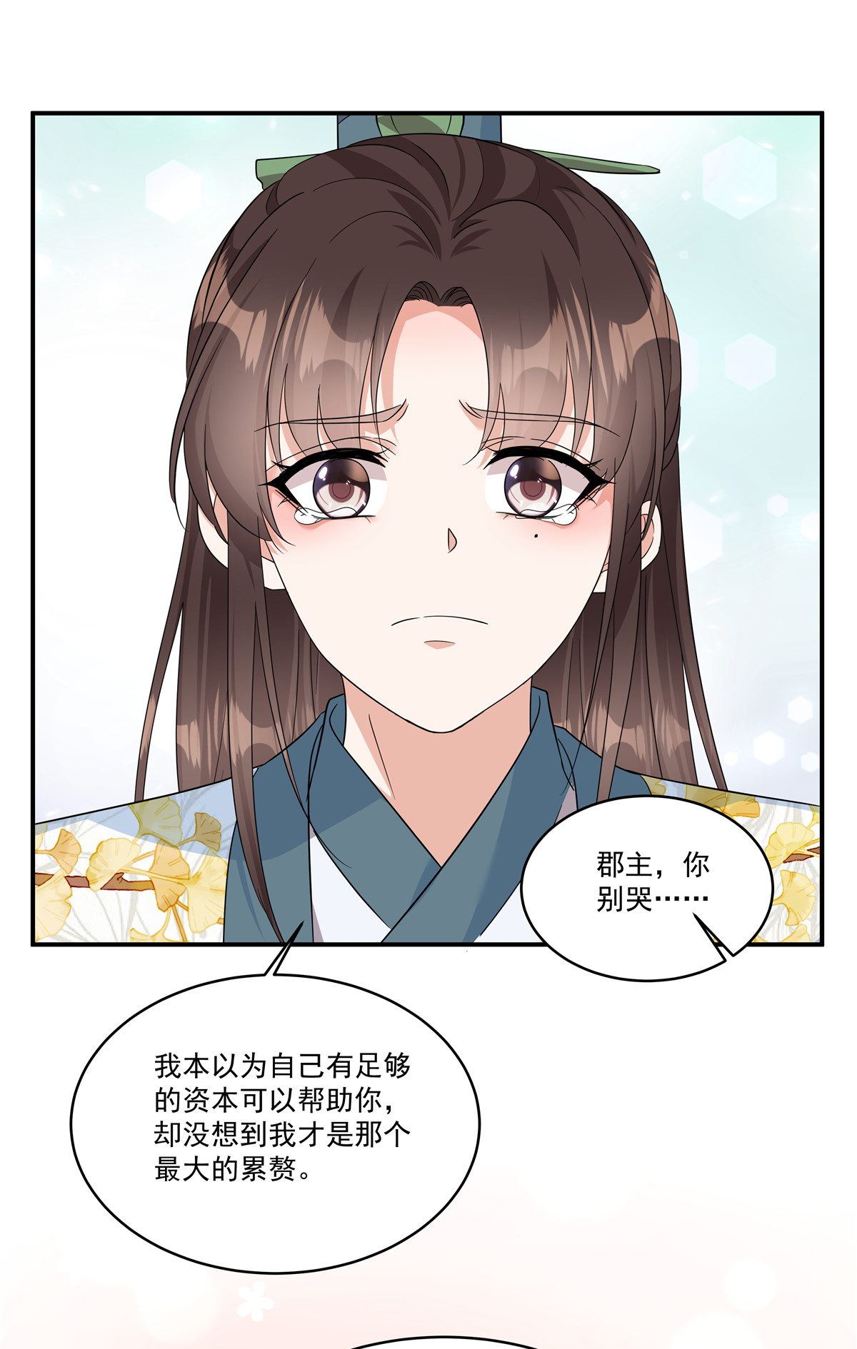 26
