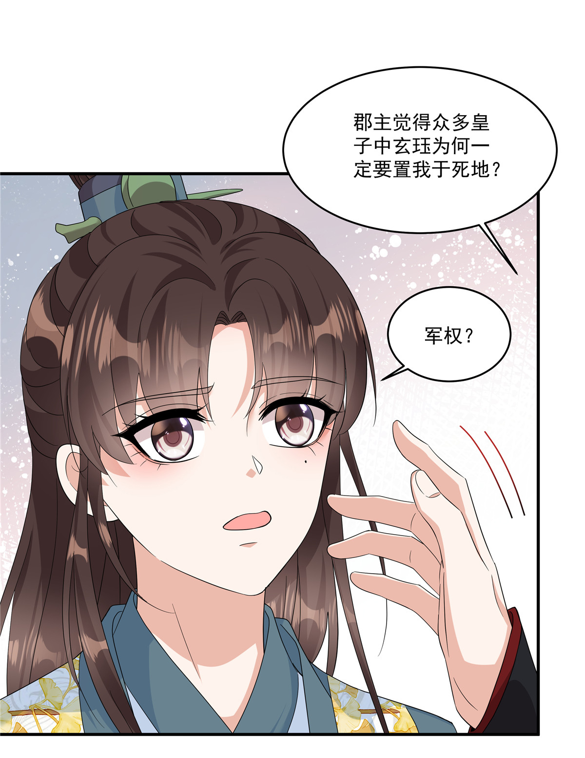 28