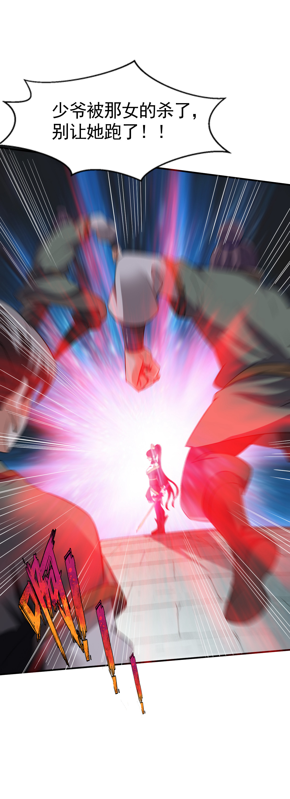 7.jpg