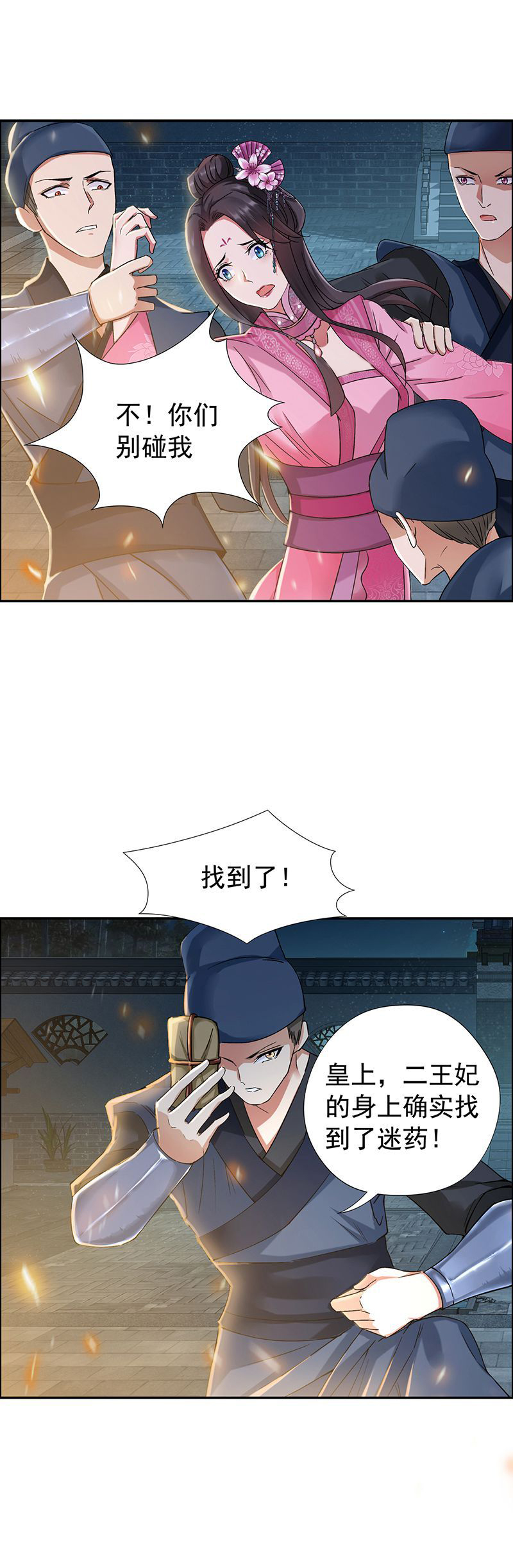 4.jpg