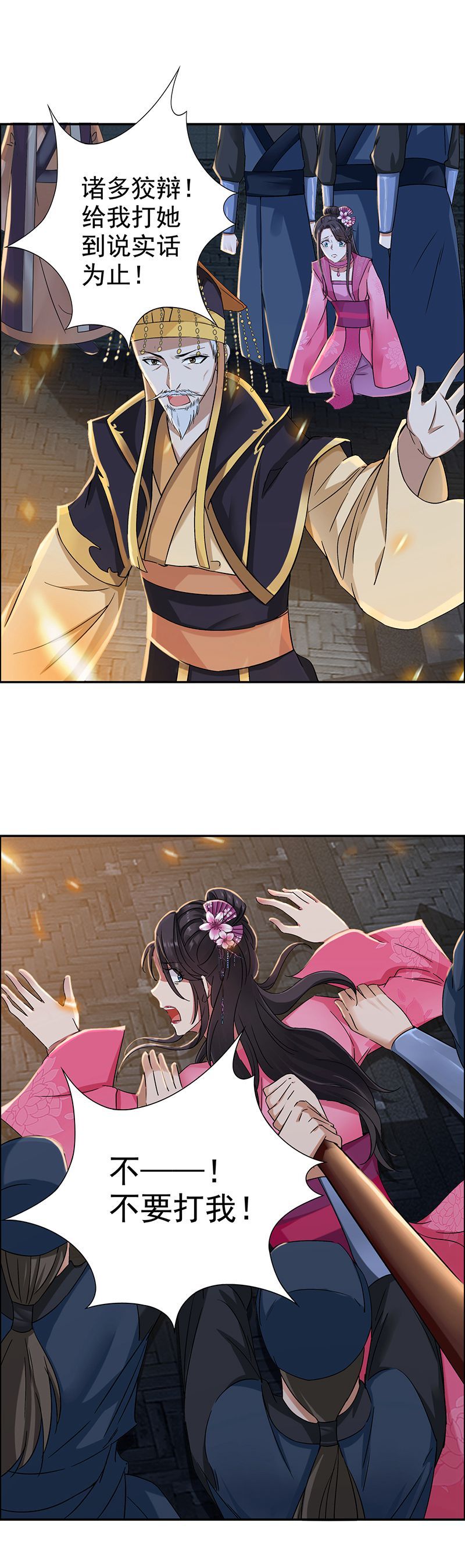 6.jpg