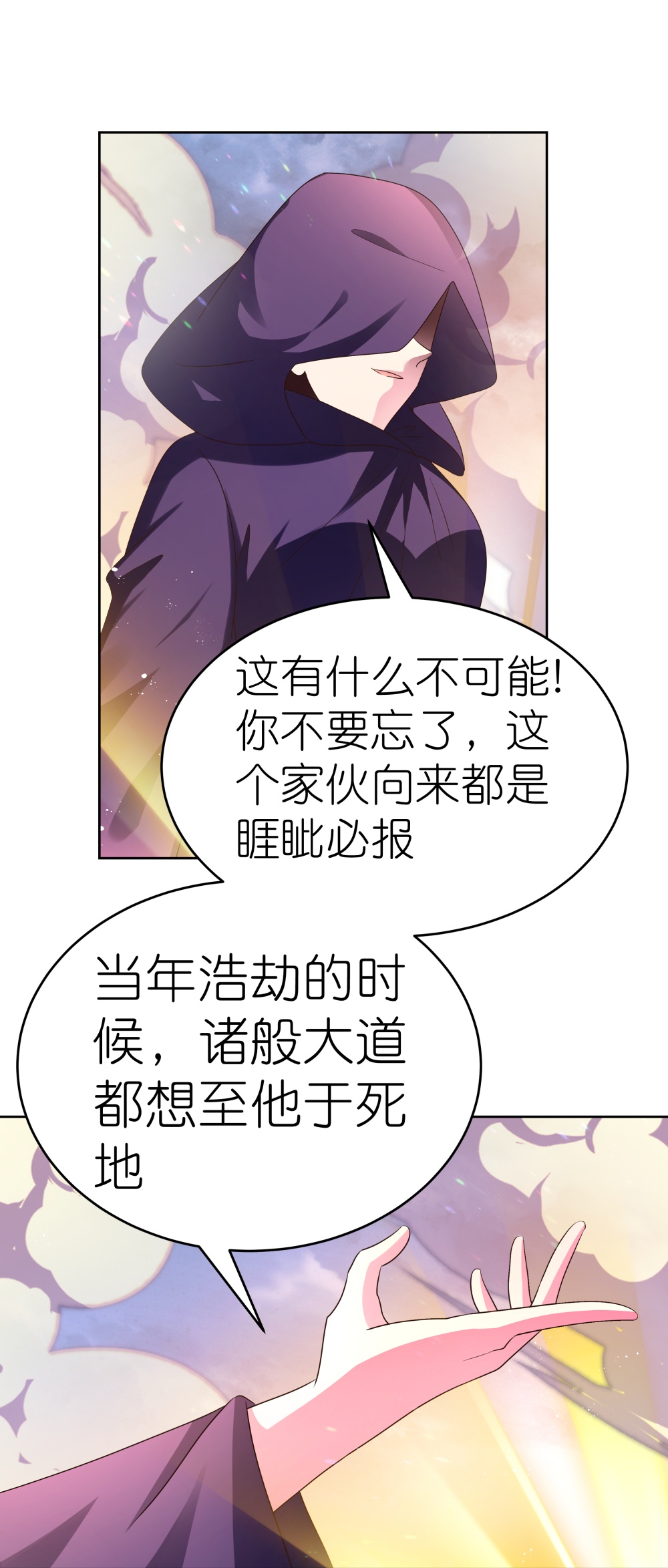 23.jpg