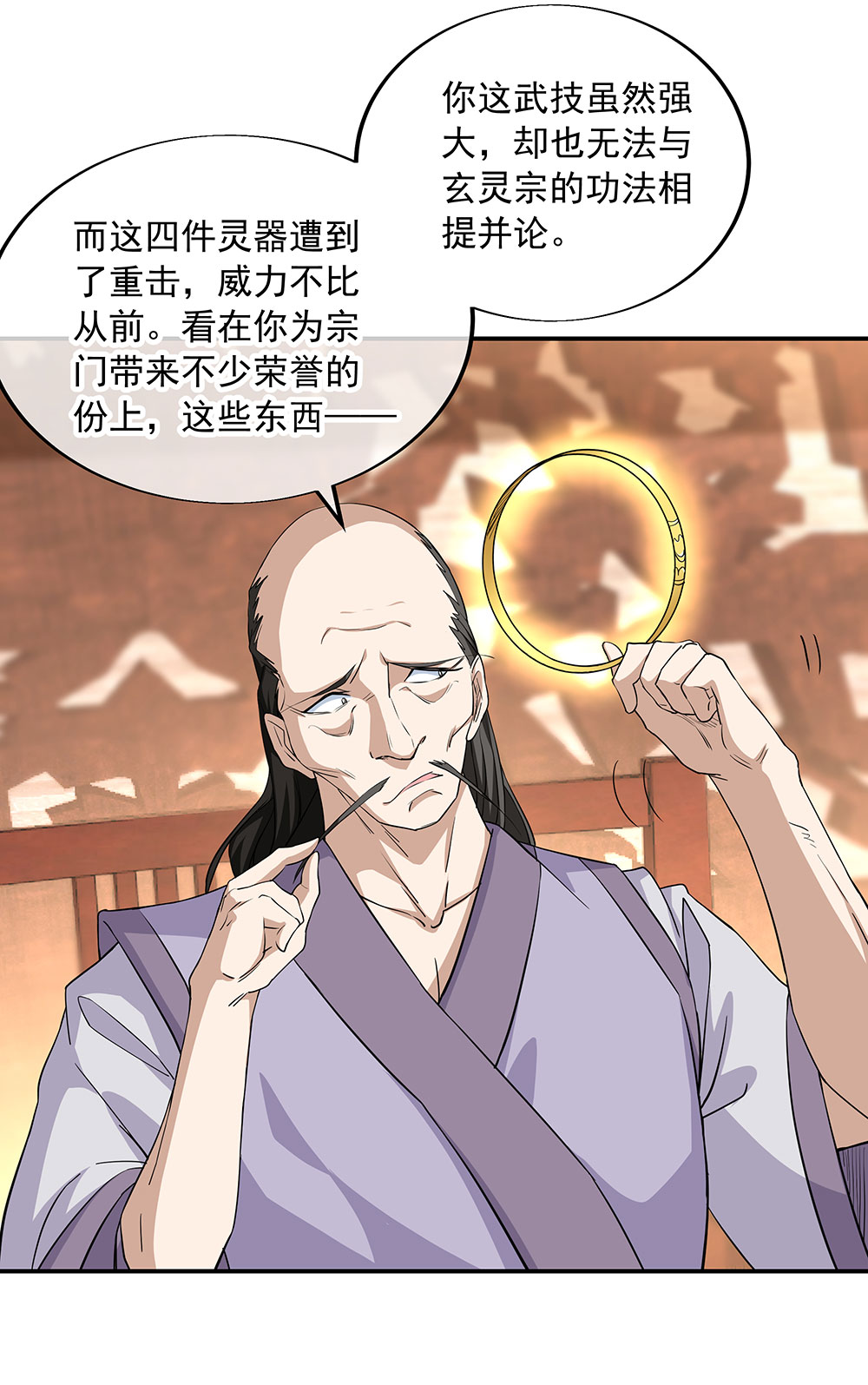 30