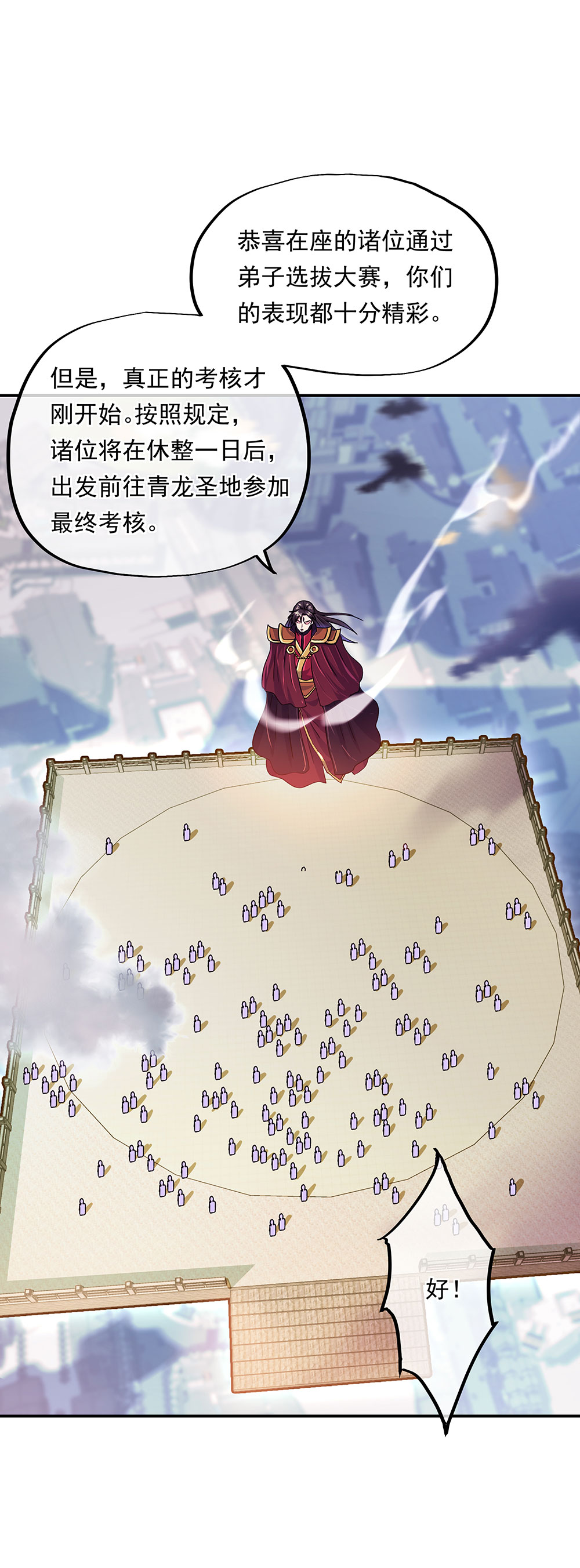 3.jpg