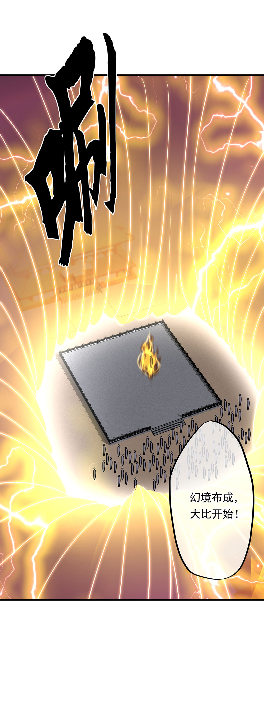 28
