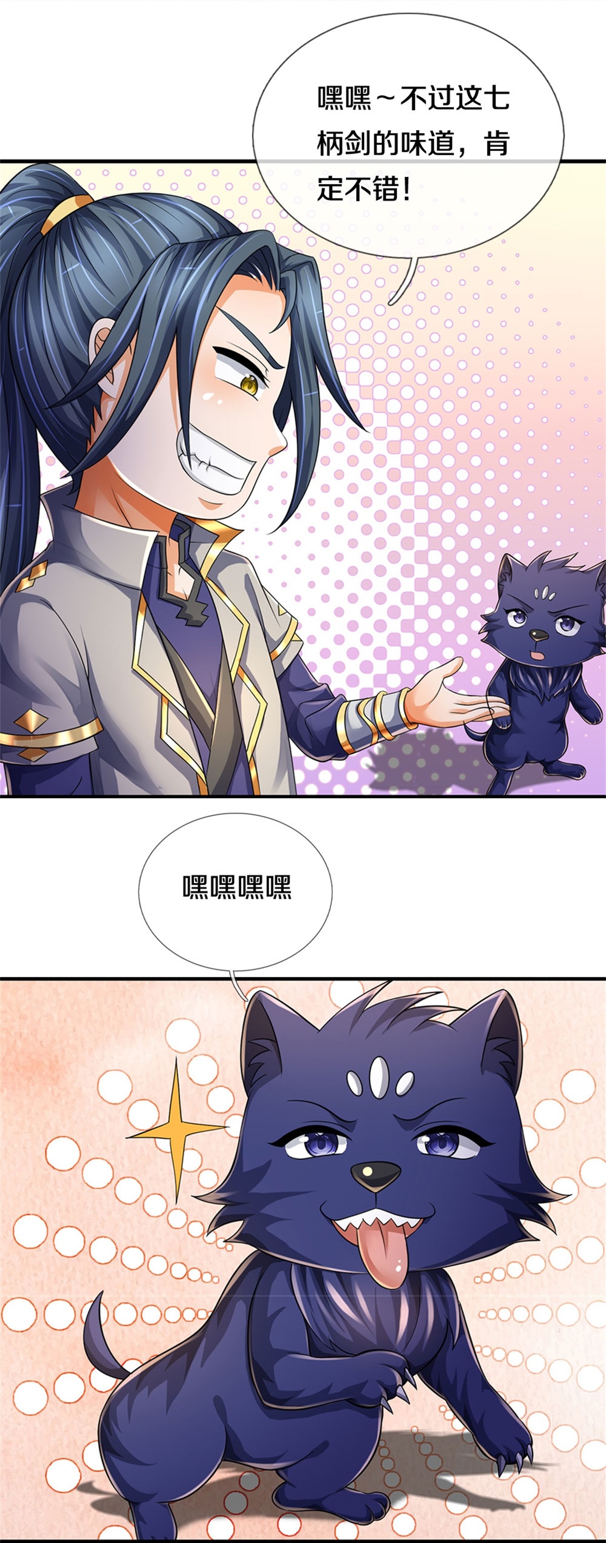 39