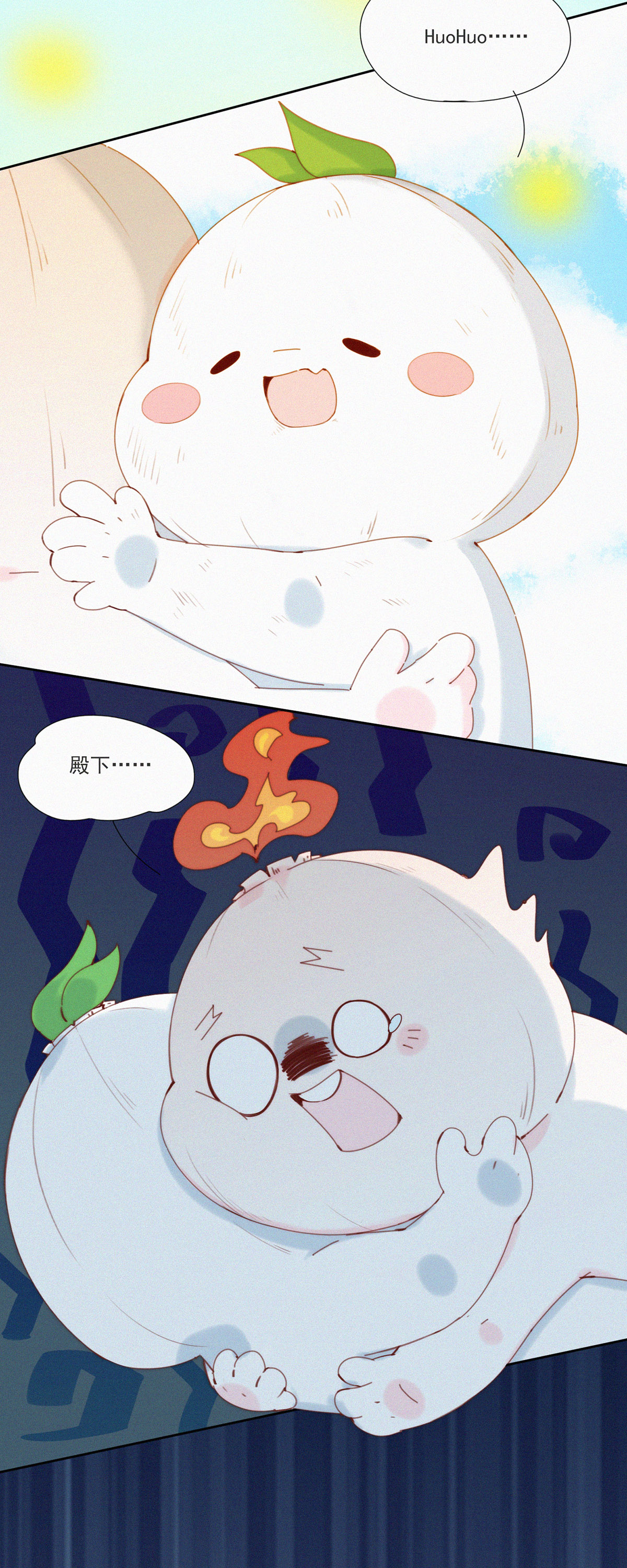 23