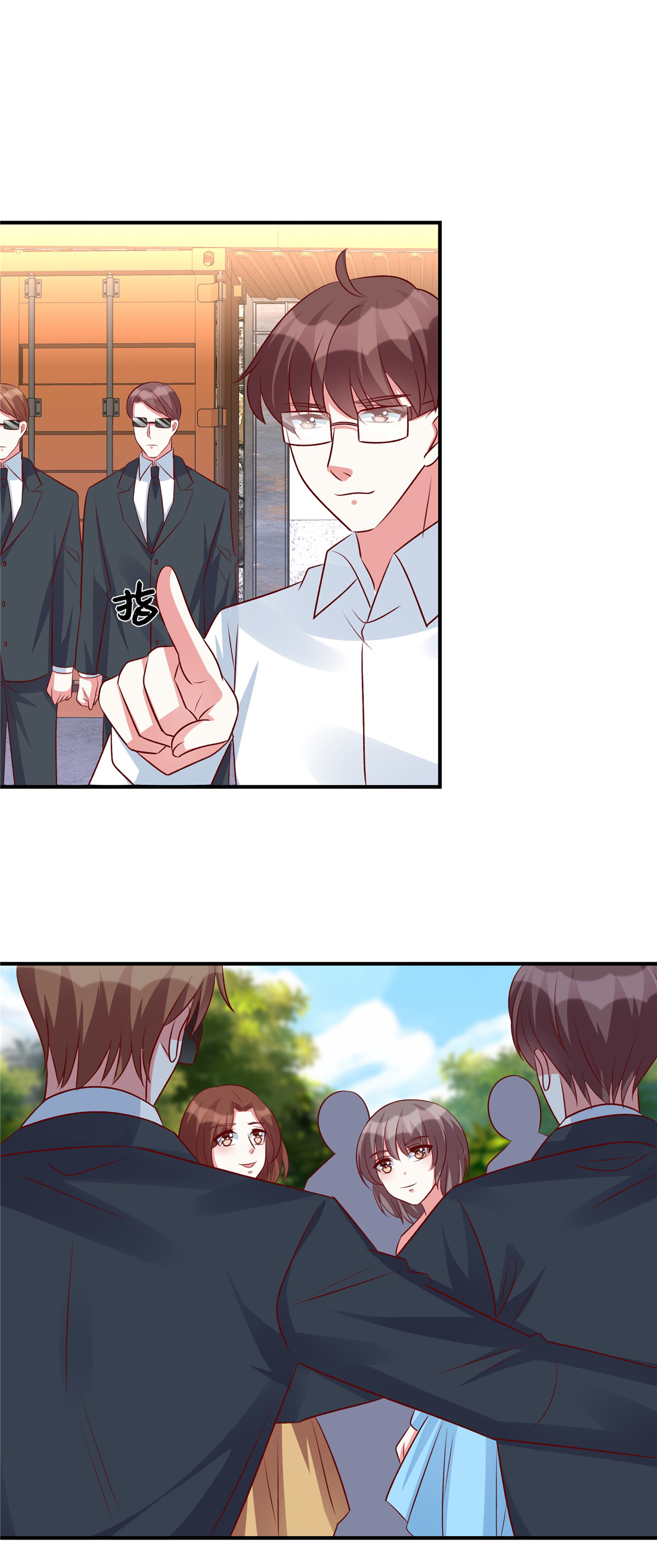 /template/pc/baozi/image/load.gif