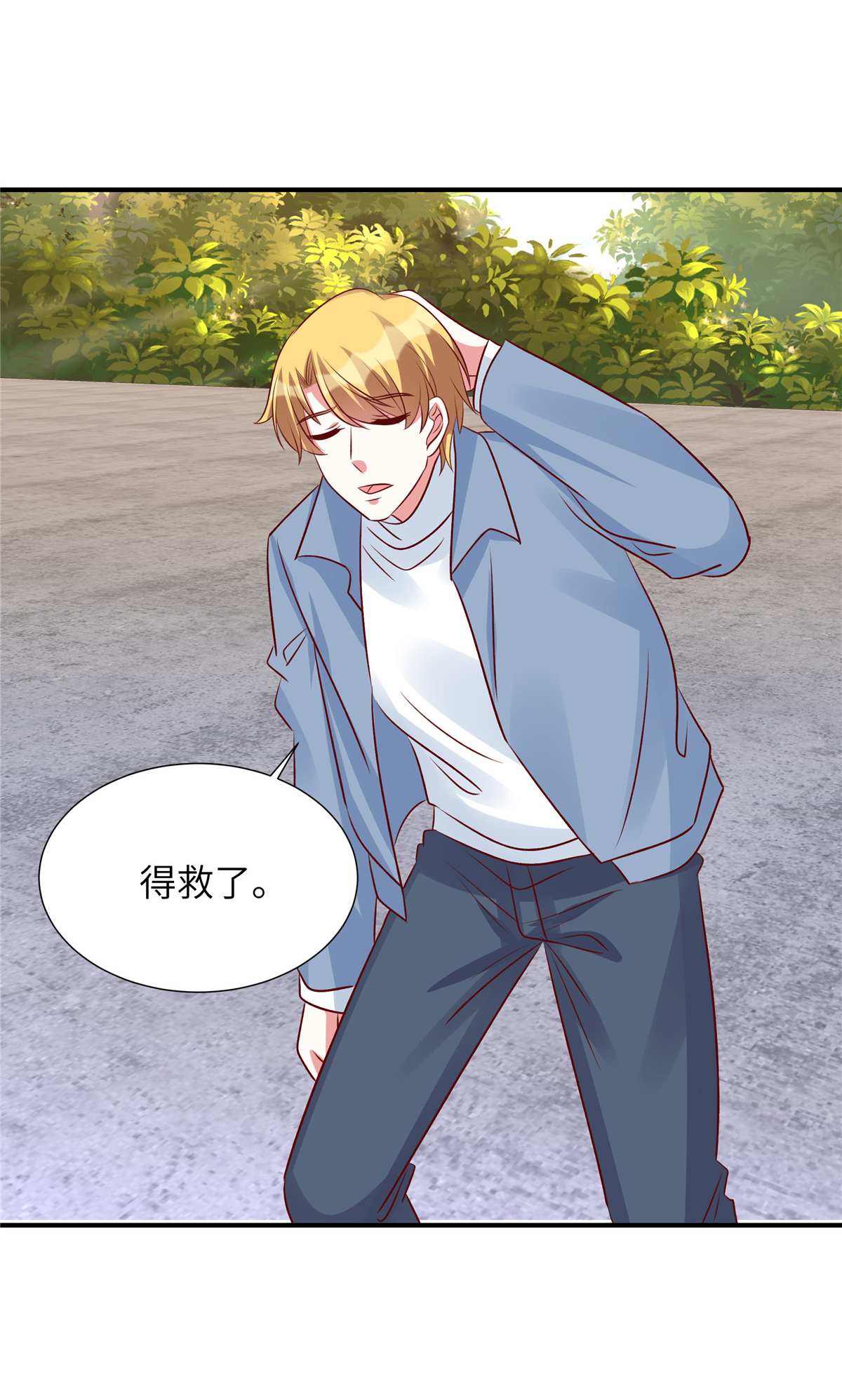/template/pc/baozi/image/load.gif