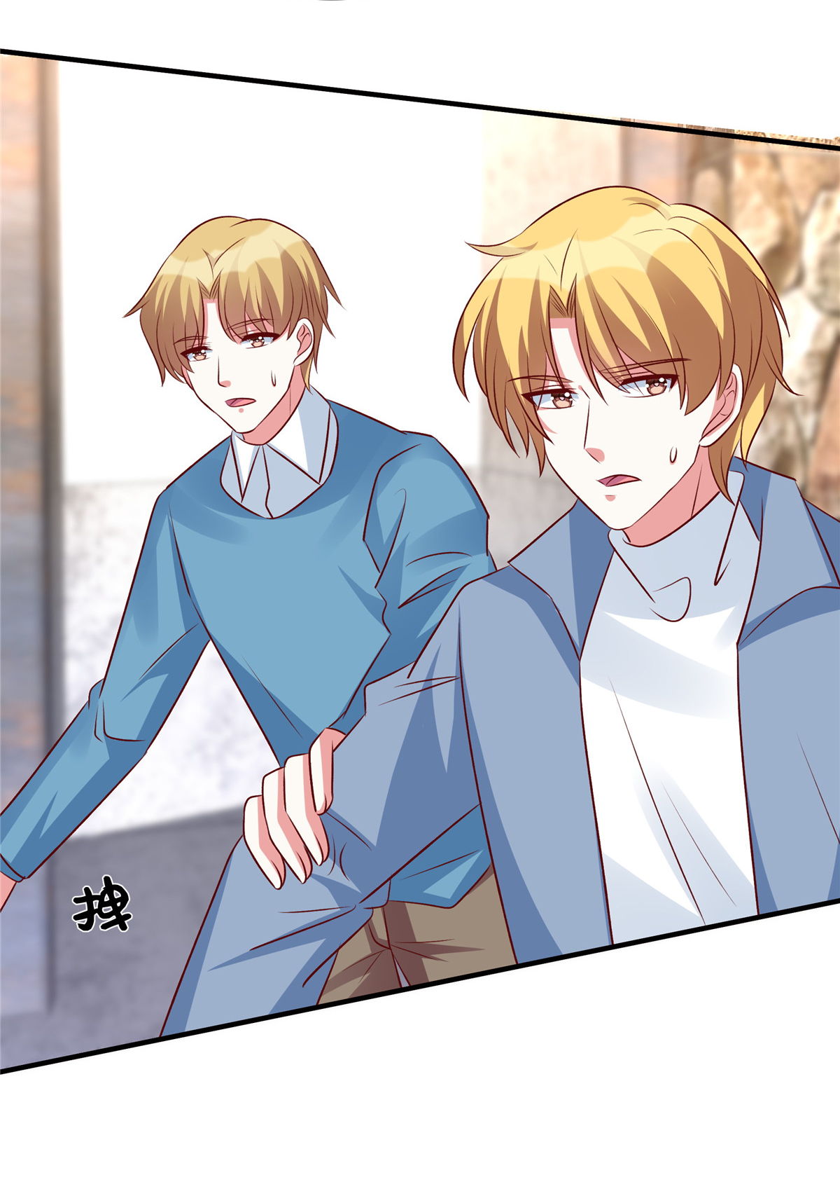 /template/pc/baozi/image/load.gif