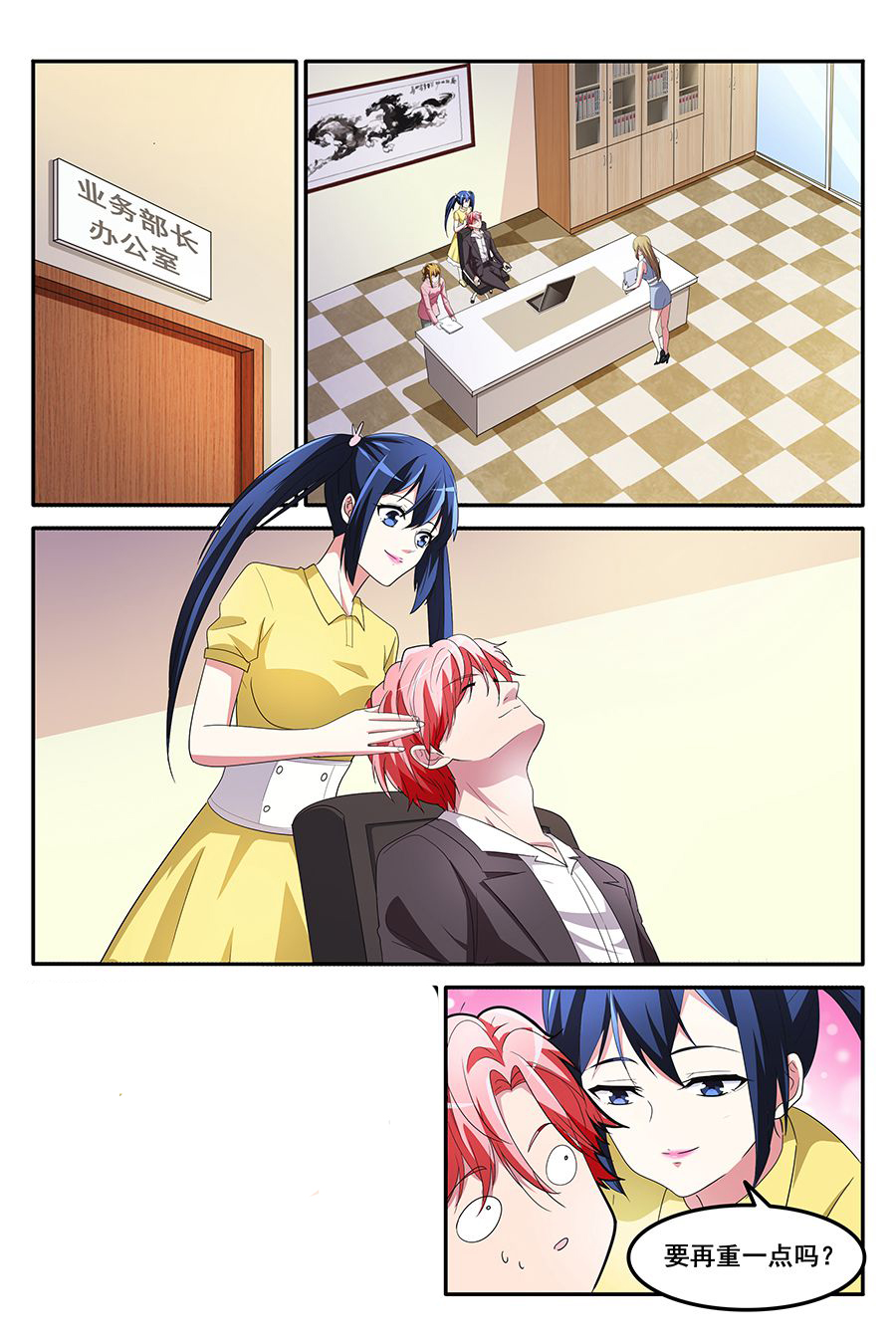 2.jpg