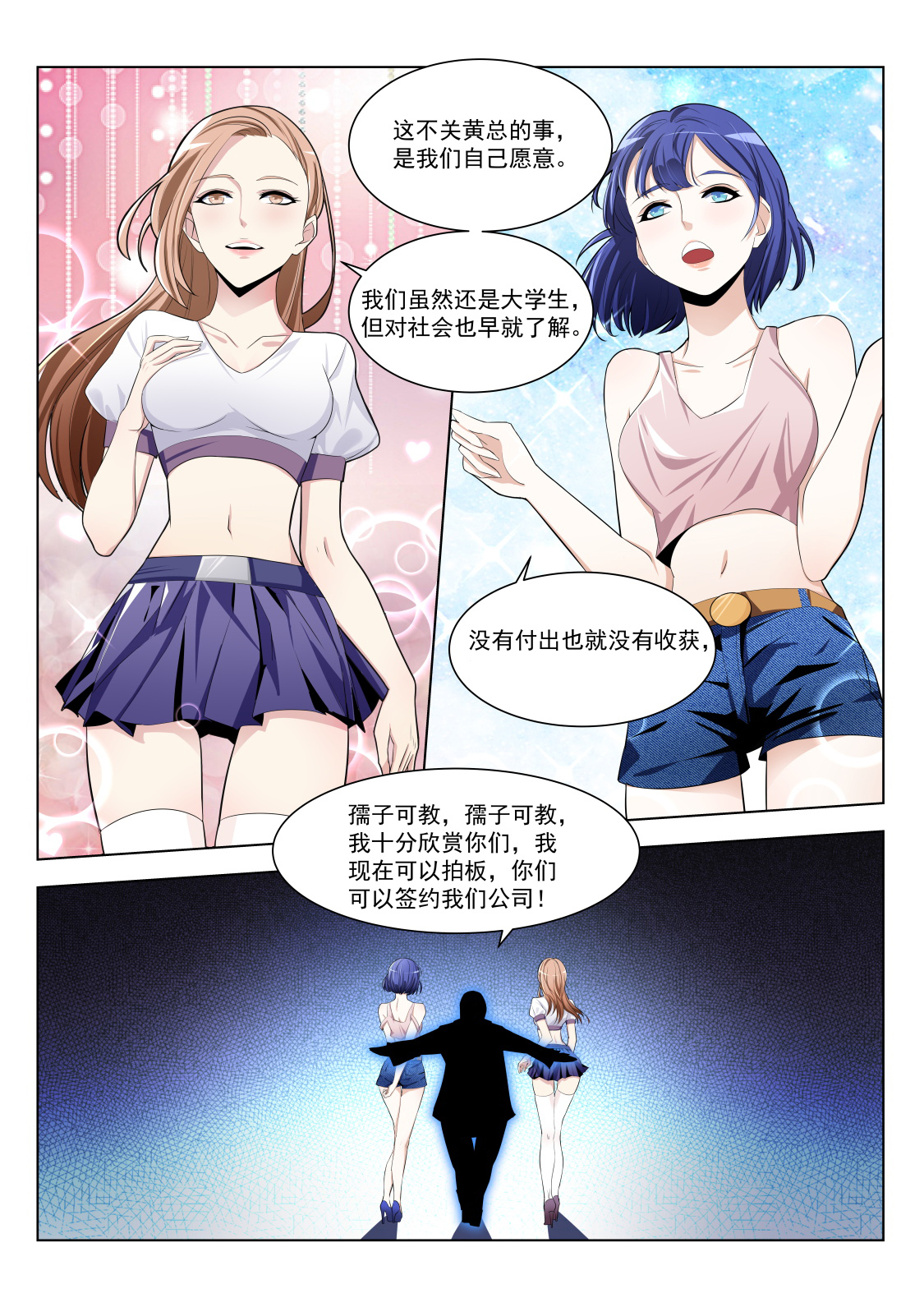 5.jpg