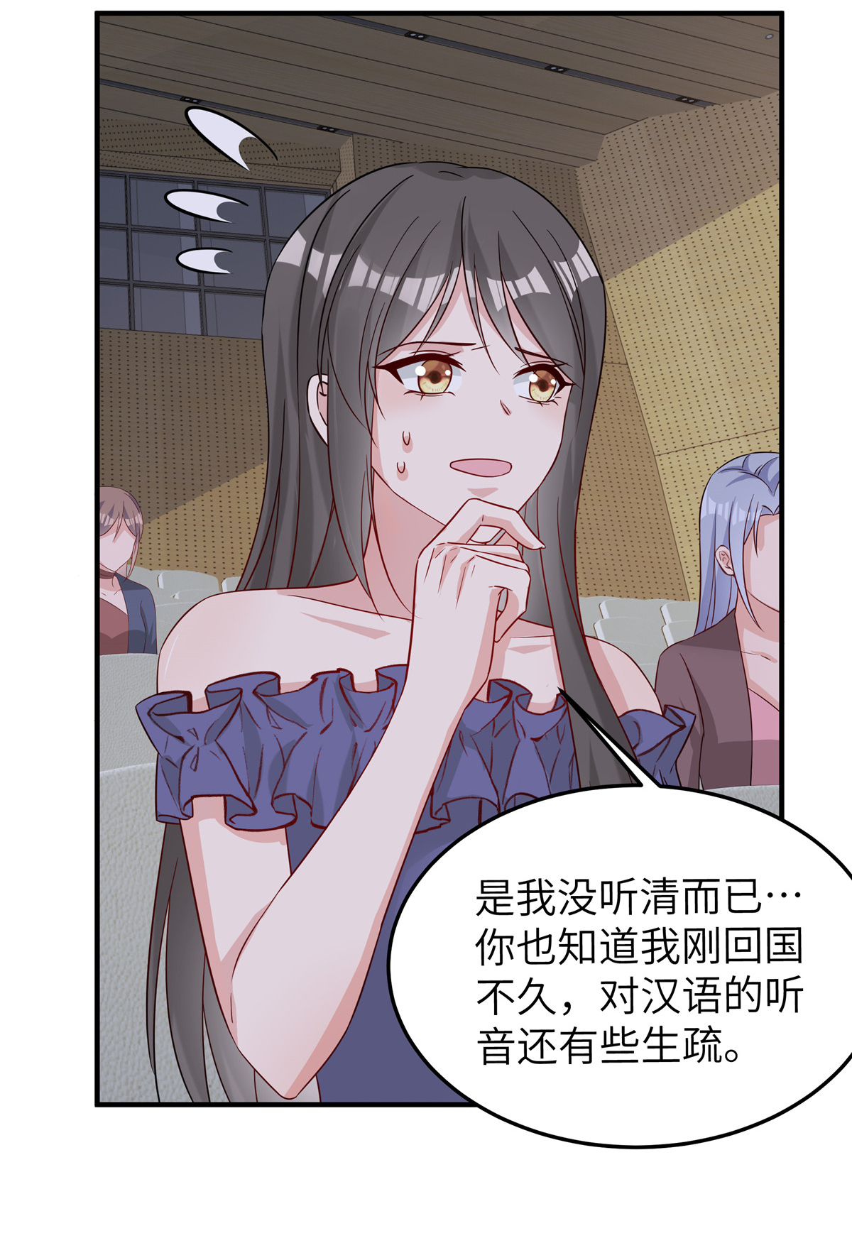 21